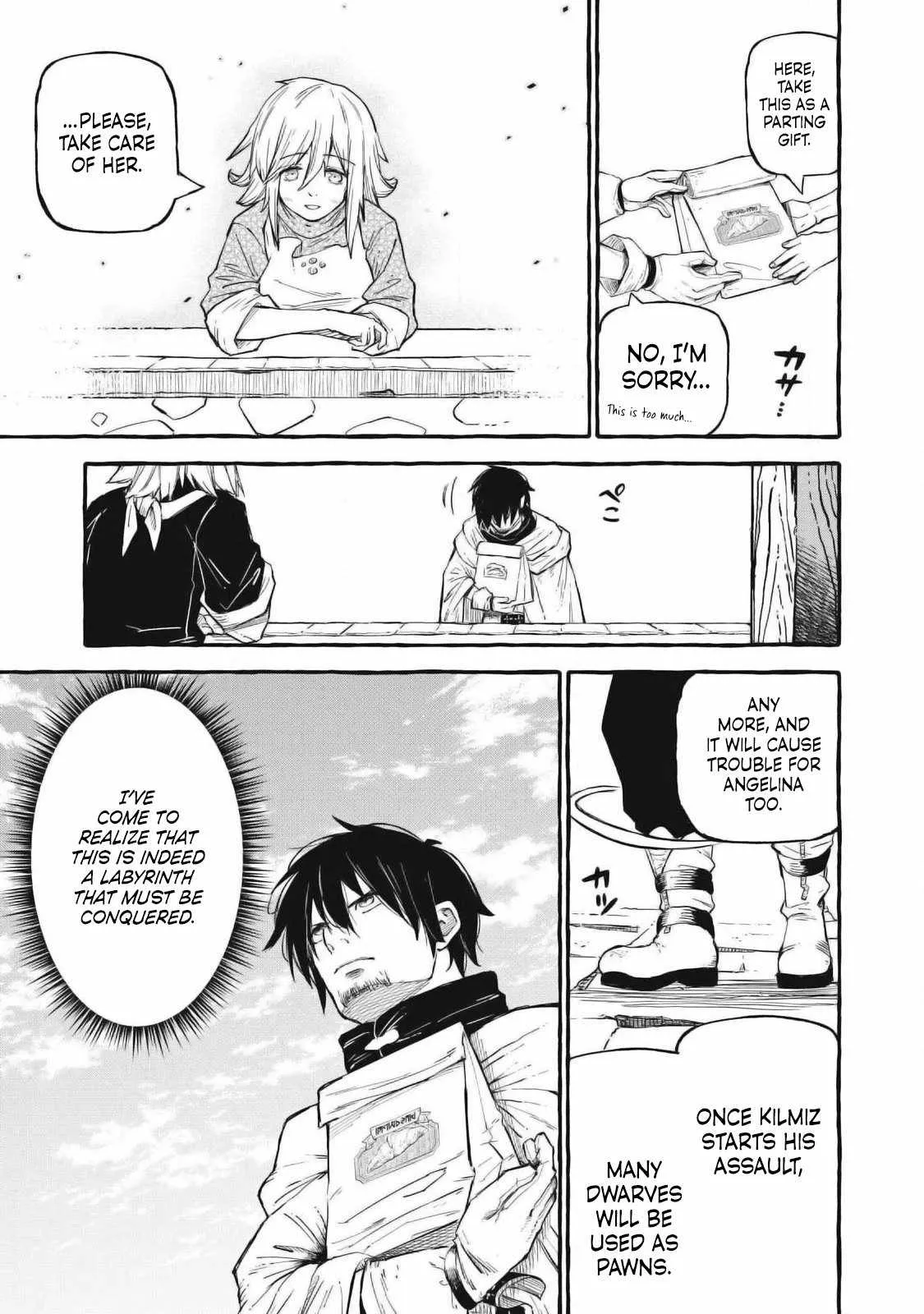 Read Skill Lender