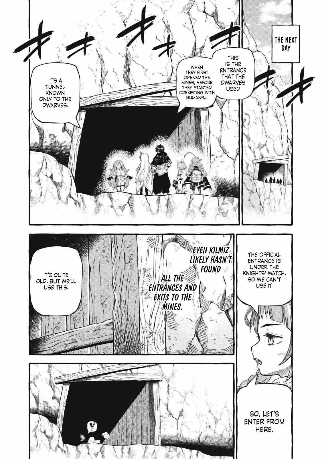 Read Skill Lender