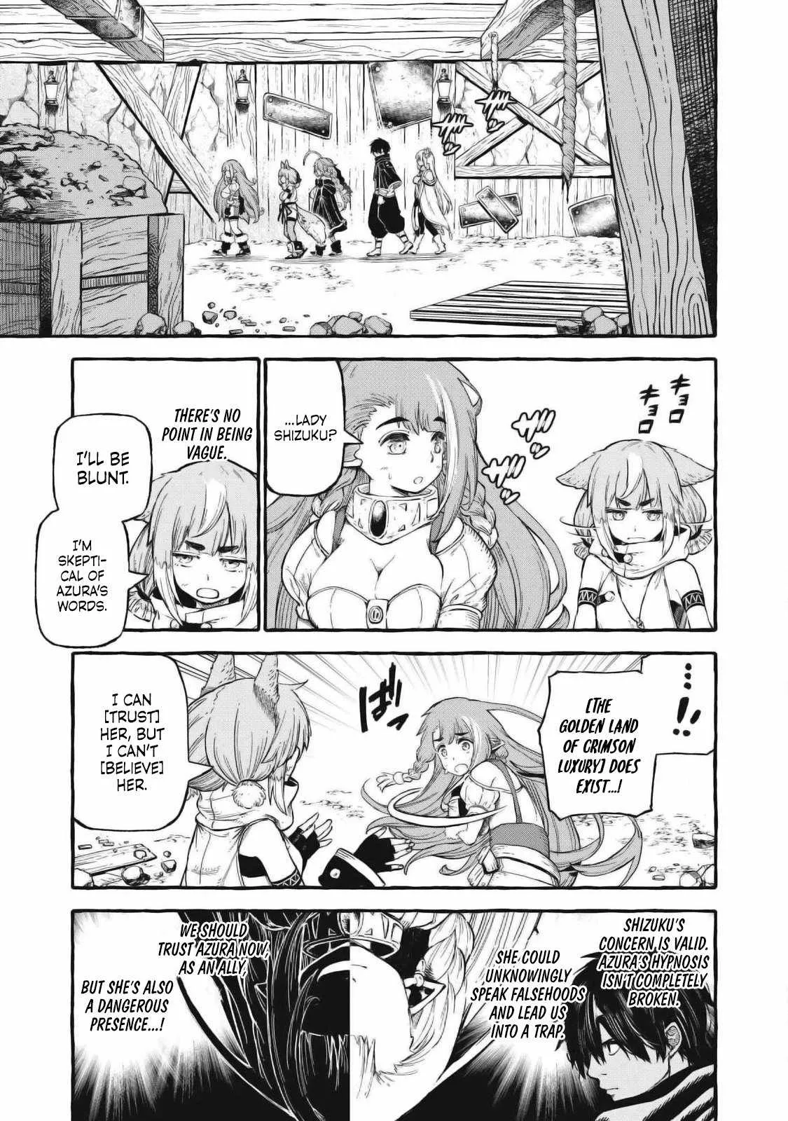 Read Skill Lender