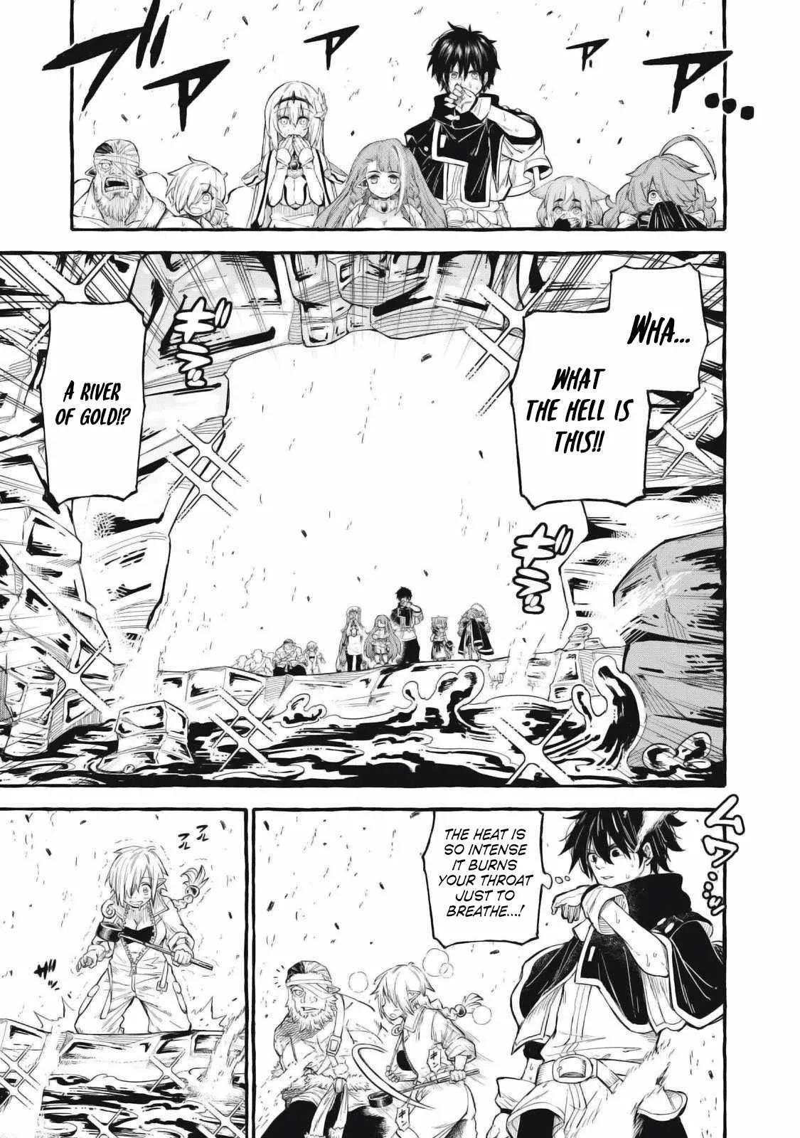 Read Skill Lender