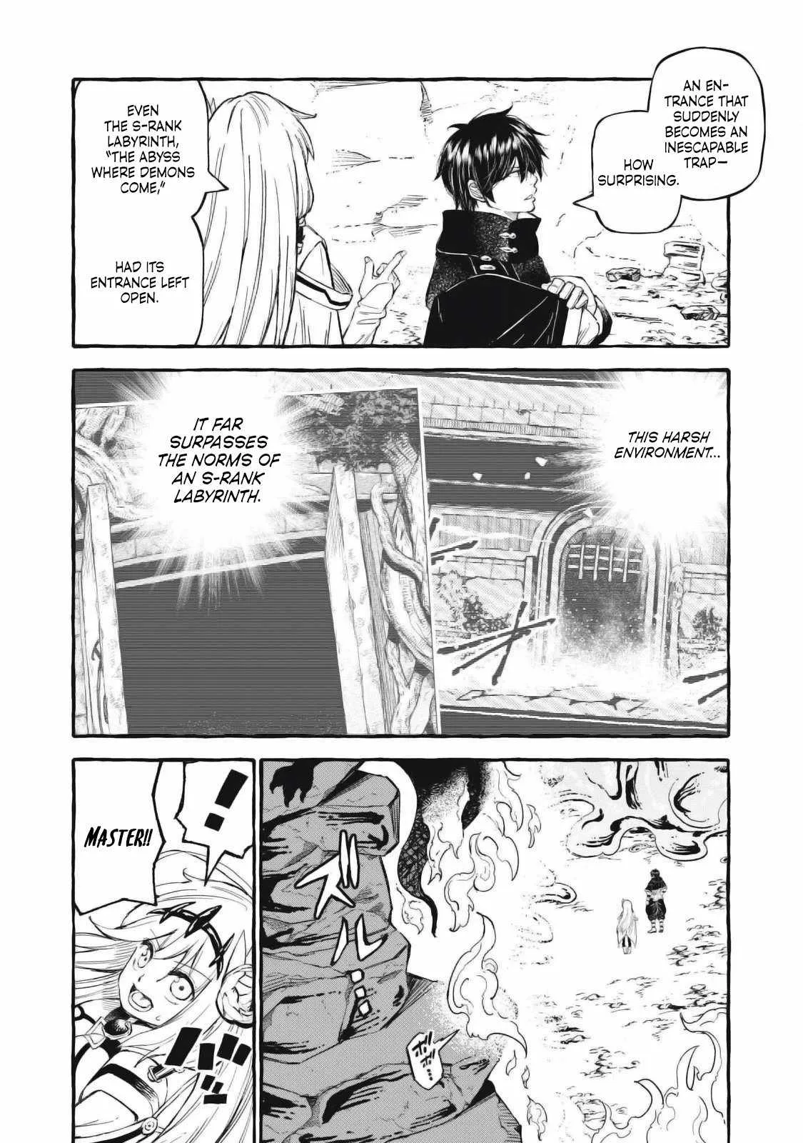 Read Skill Lender