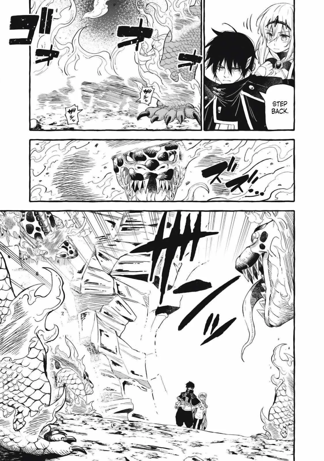 Read Skill Lender