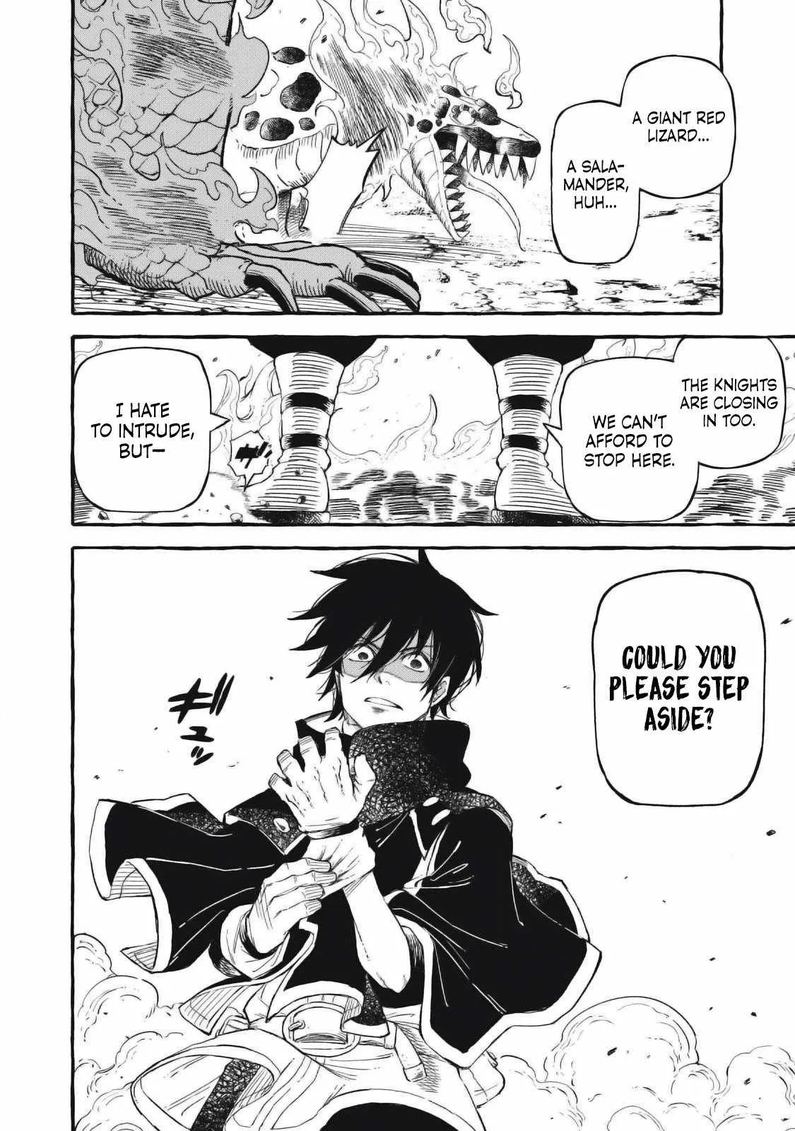 Read Skill Lender