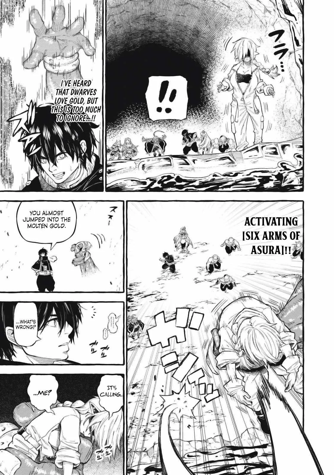 Read Skill Lender