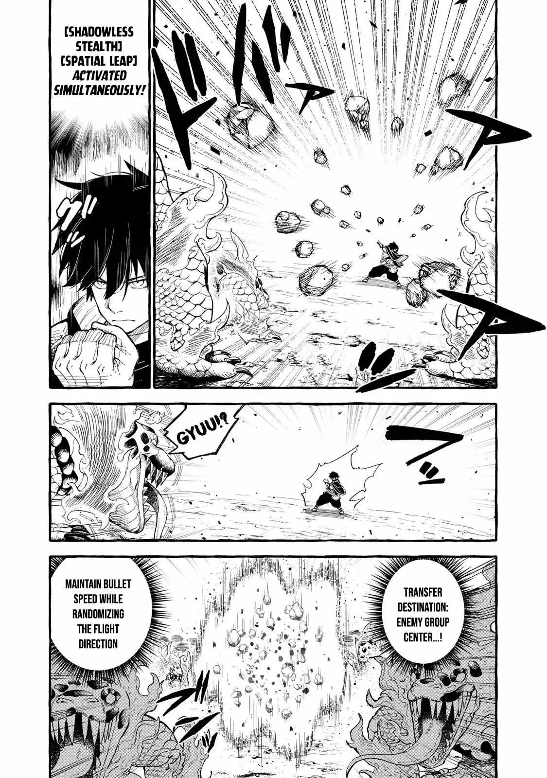 Read Skill Lender
