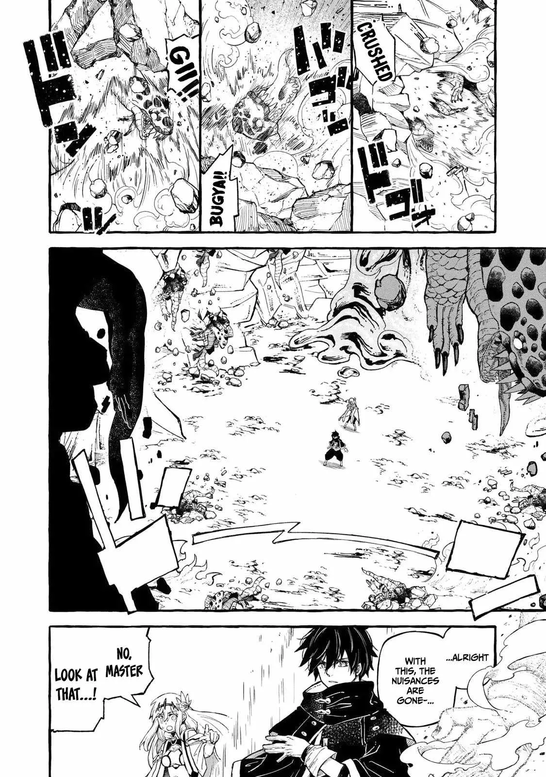 Read Skill Lender