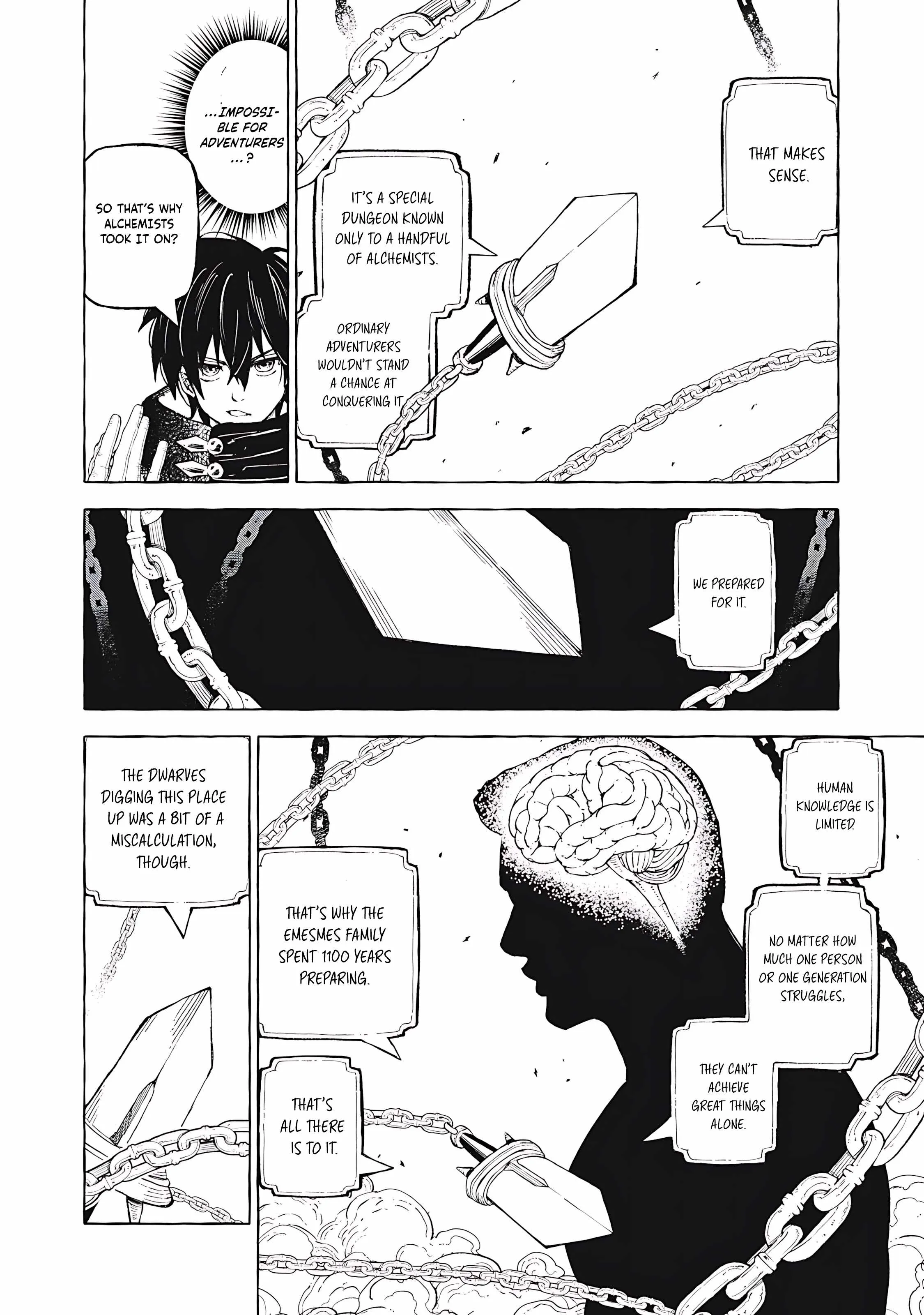 Read Skill Lender