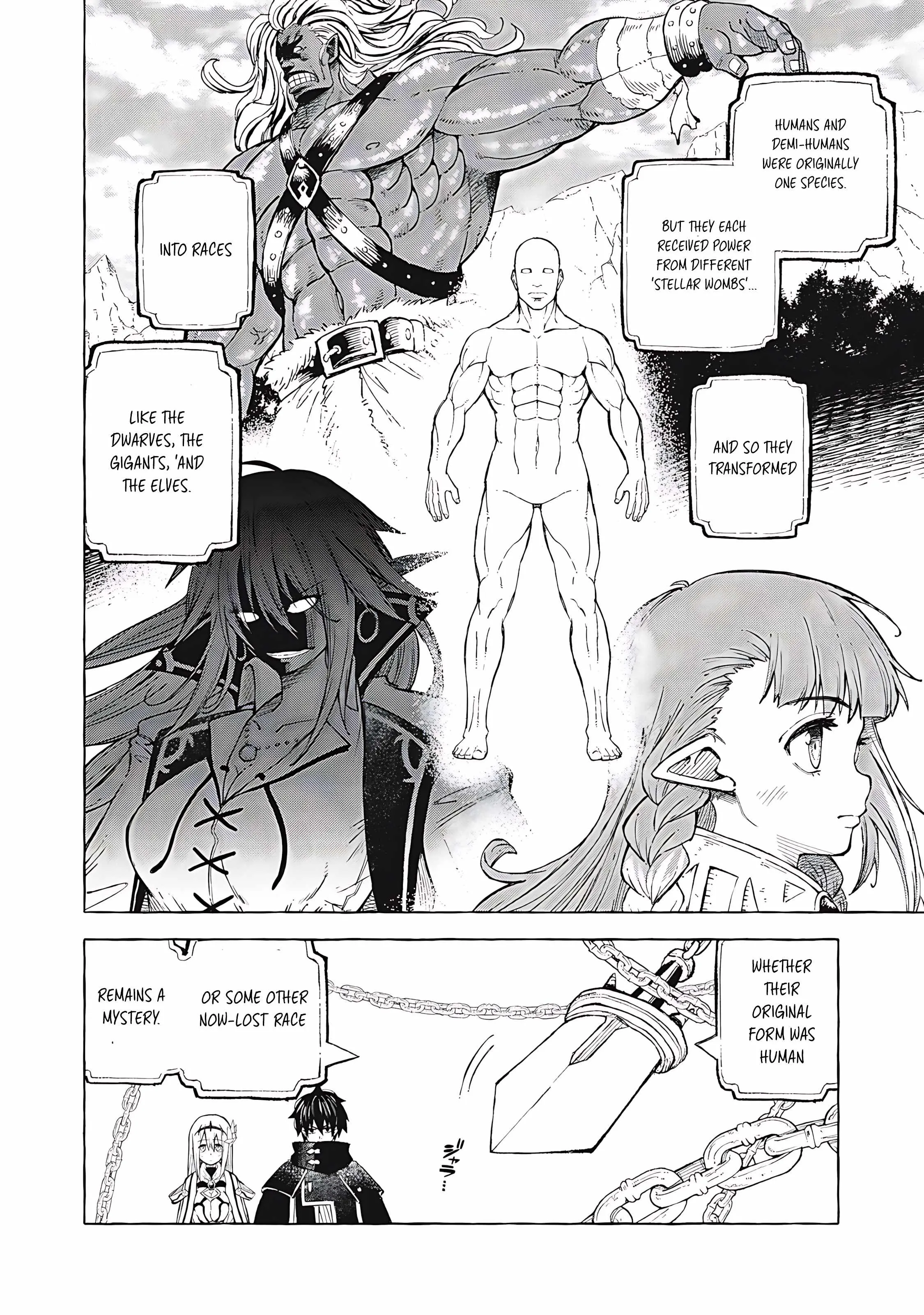 Read Skill Lender