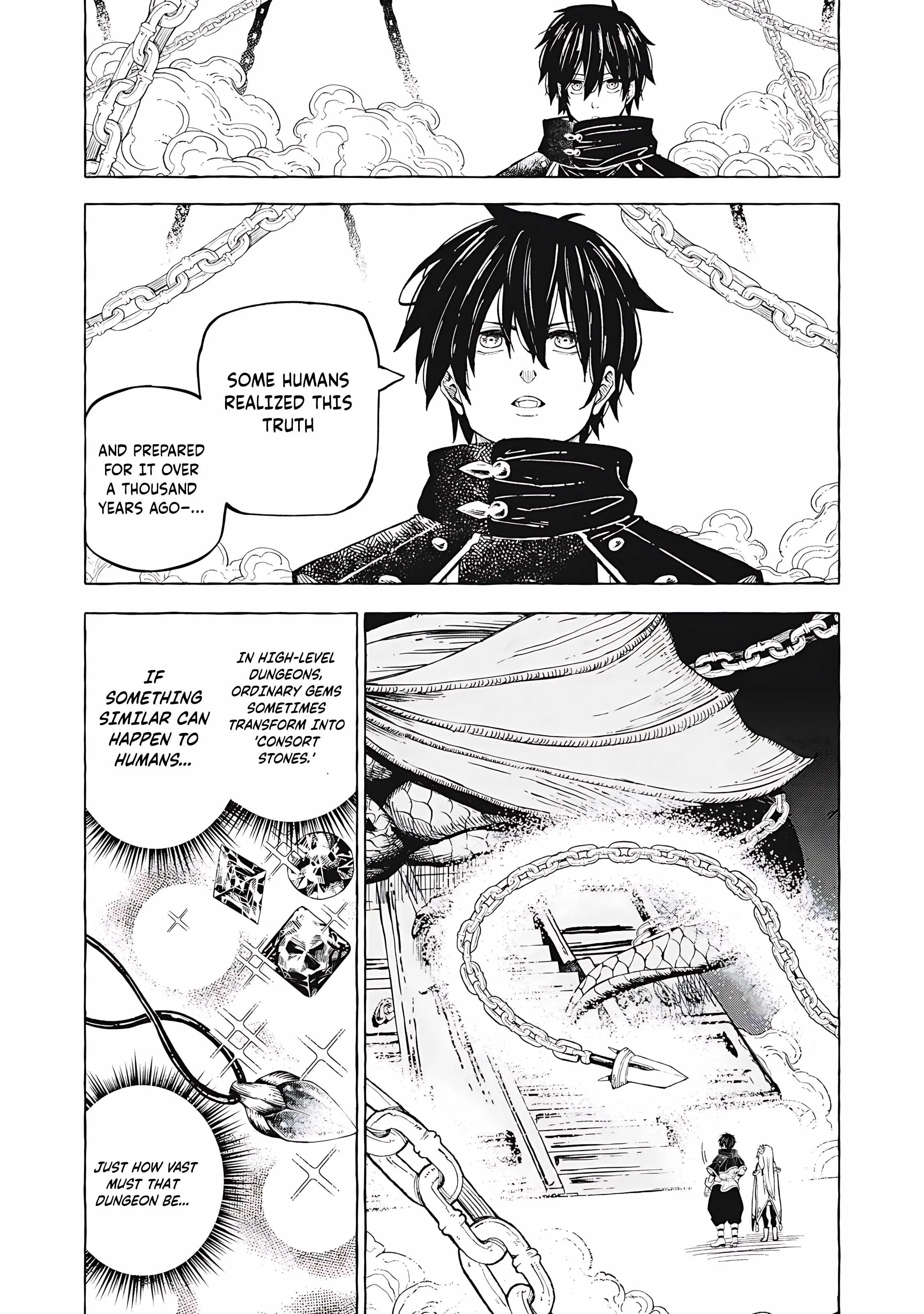 Read Skill Lender