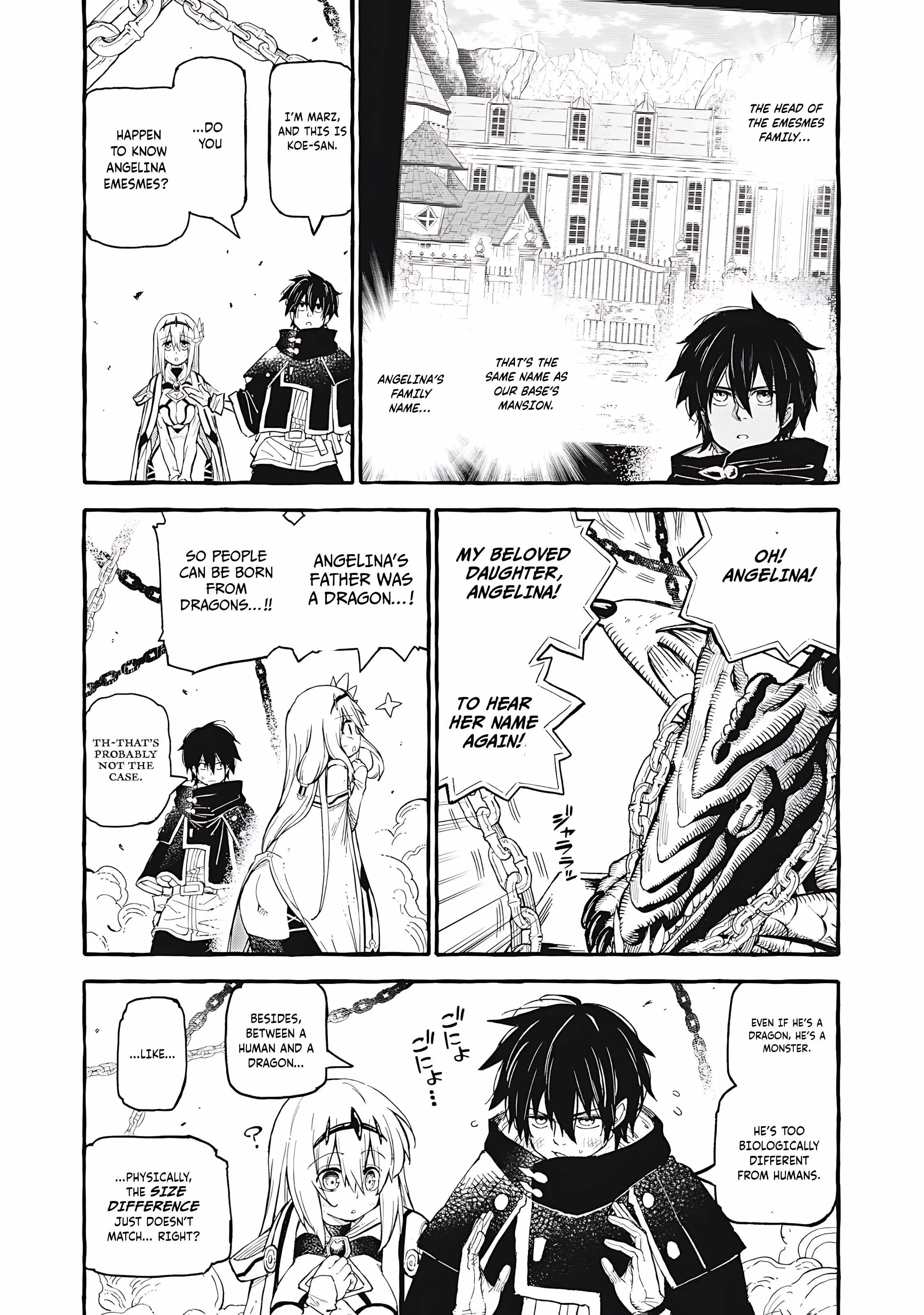 Read Skill Lender