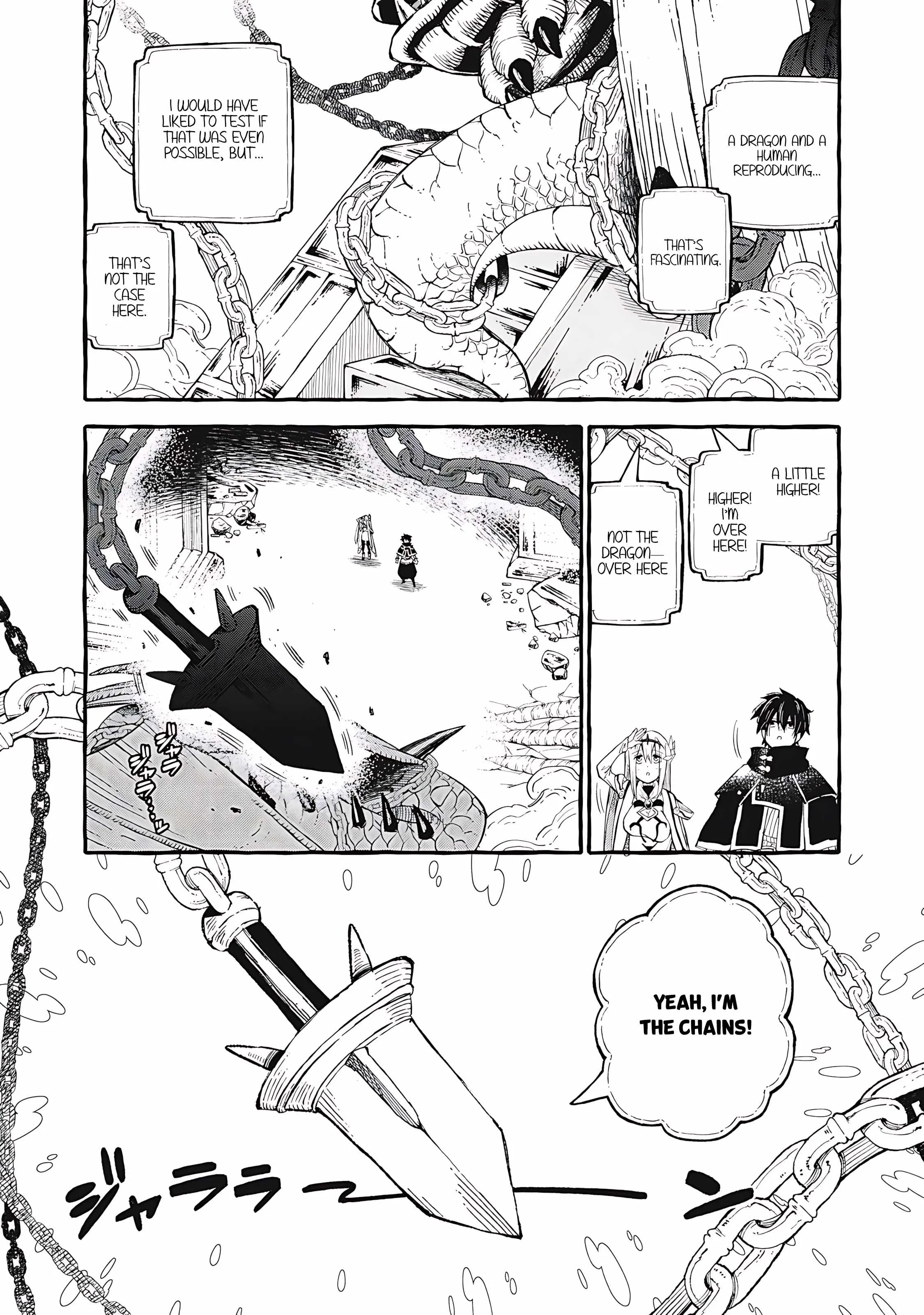 Read Skill Lender