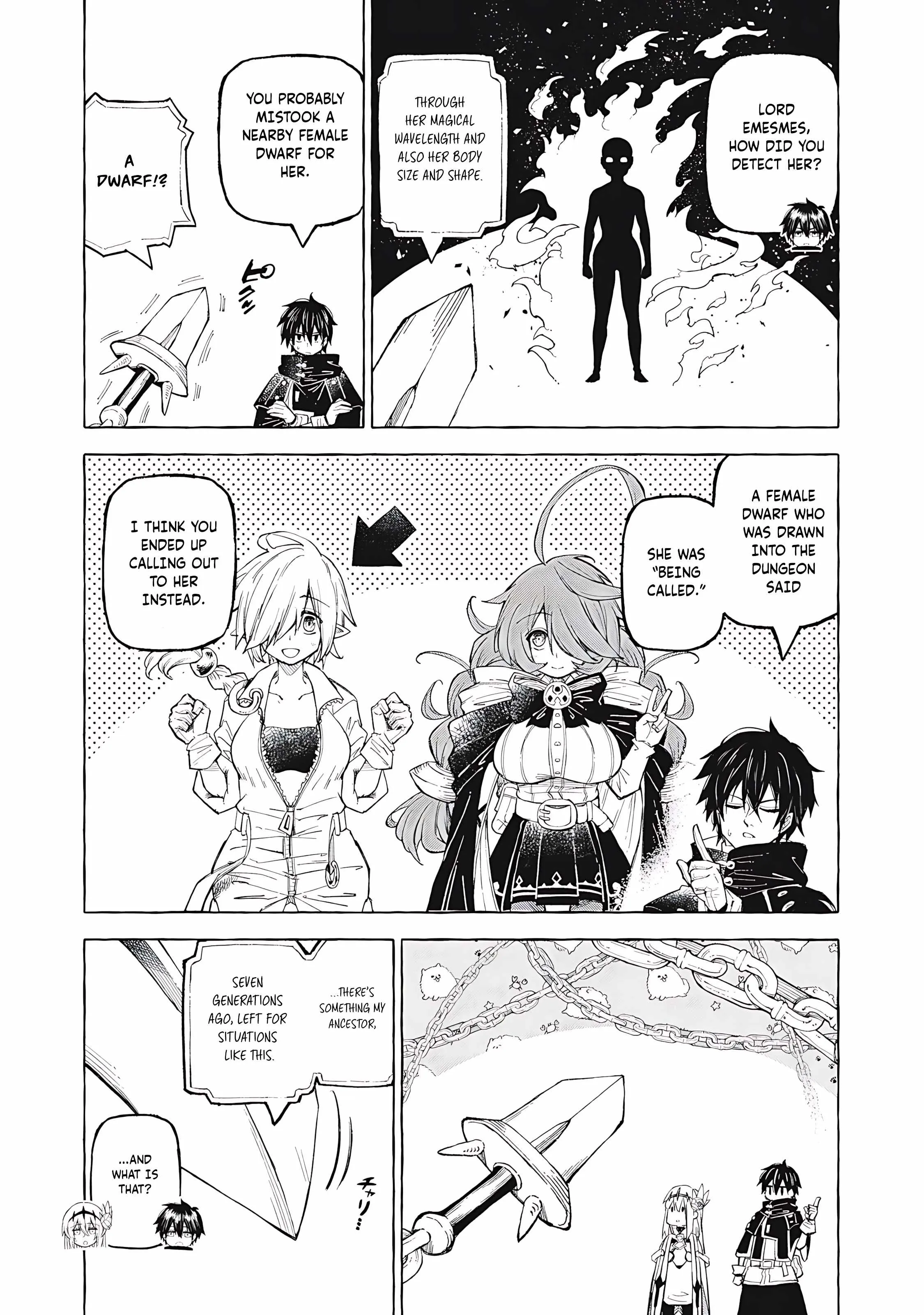 Read Skill Lender