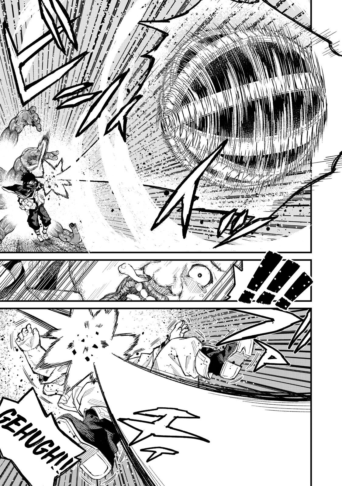 Read Skill Lender