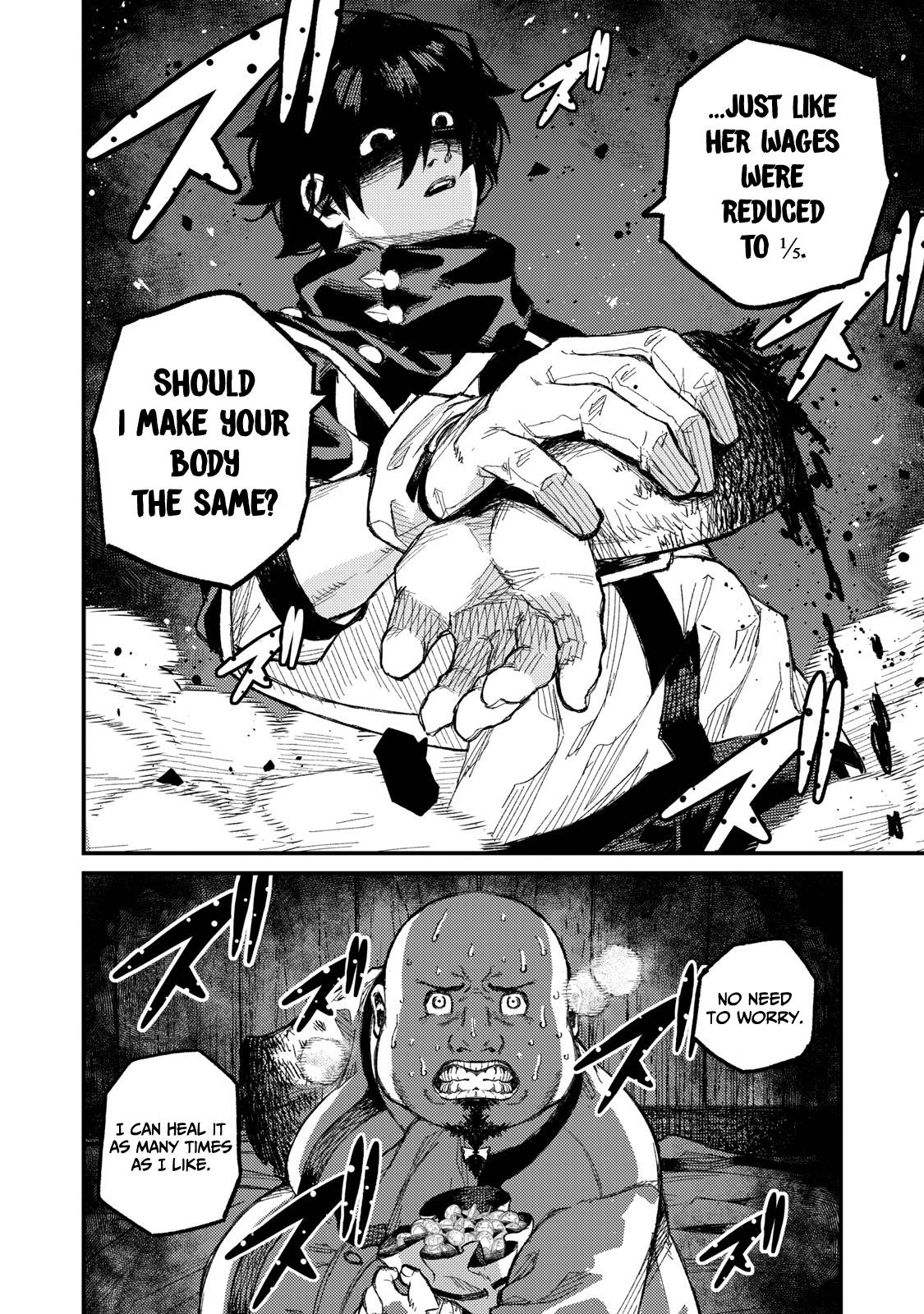 Read Skill Lender
