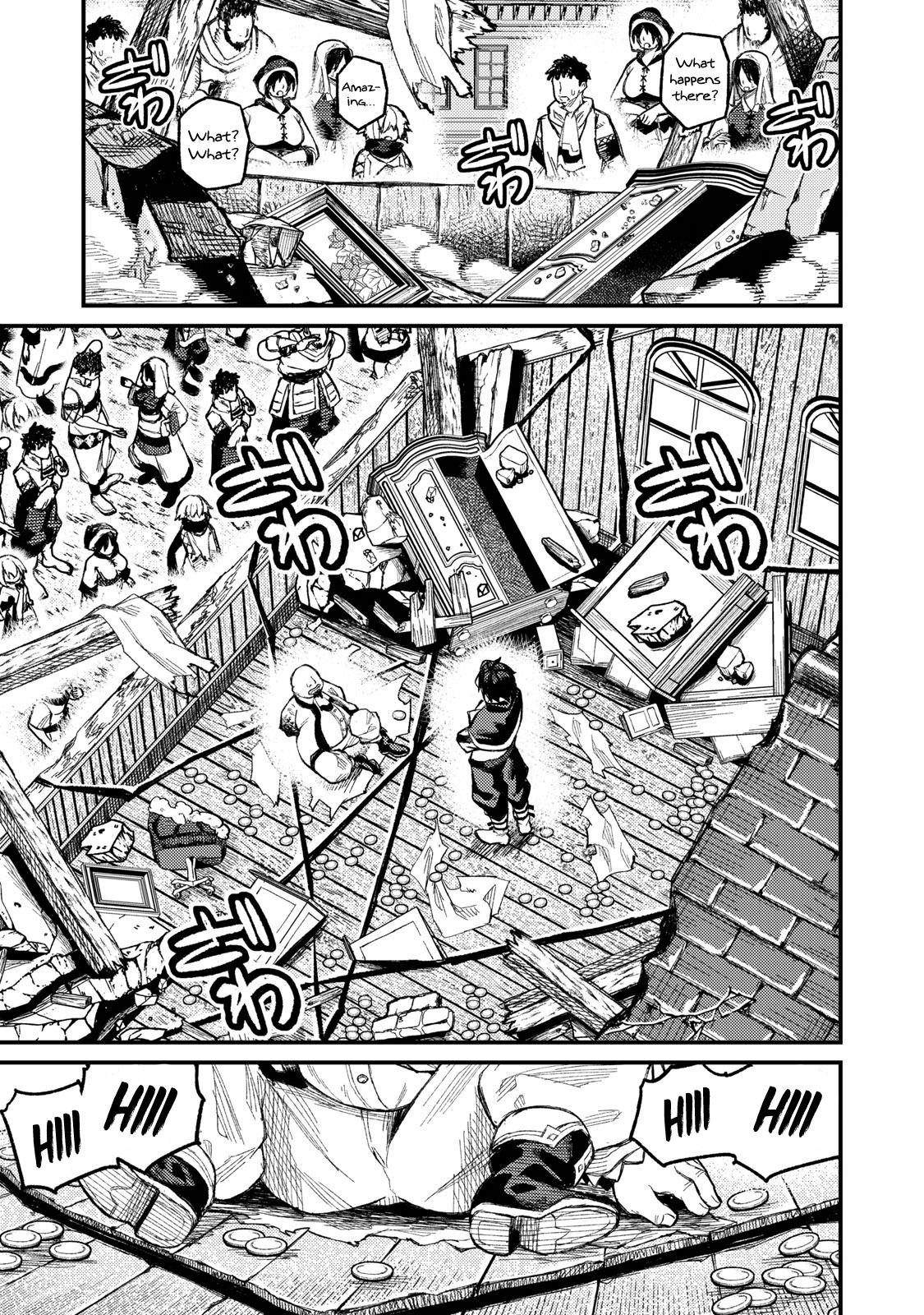 Read Skill Lender
