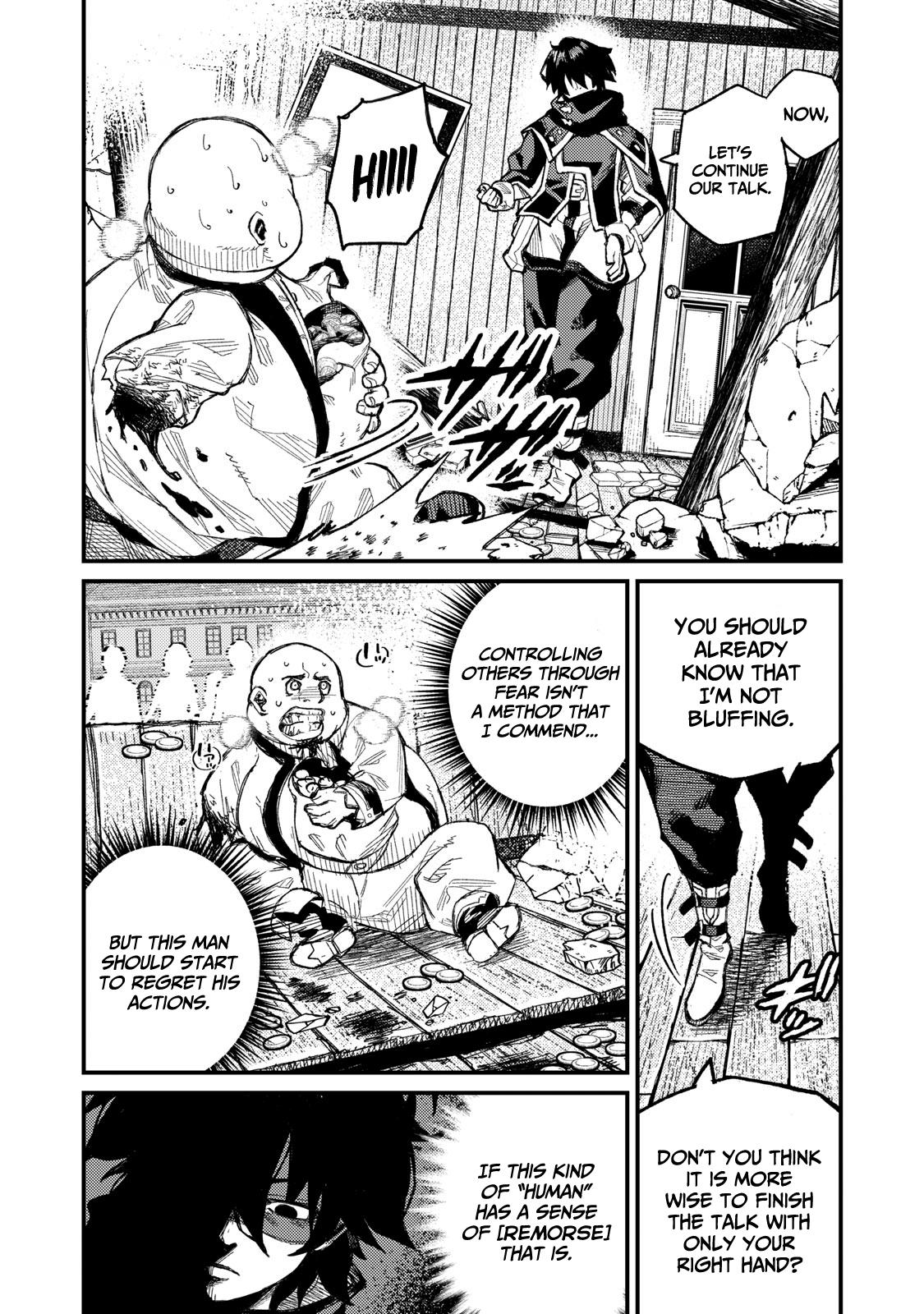 Read Skill Lender