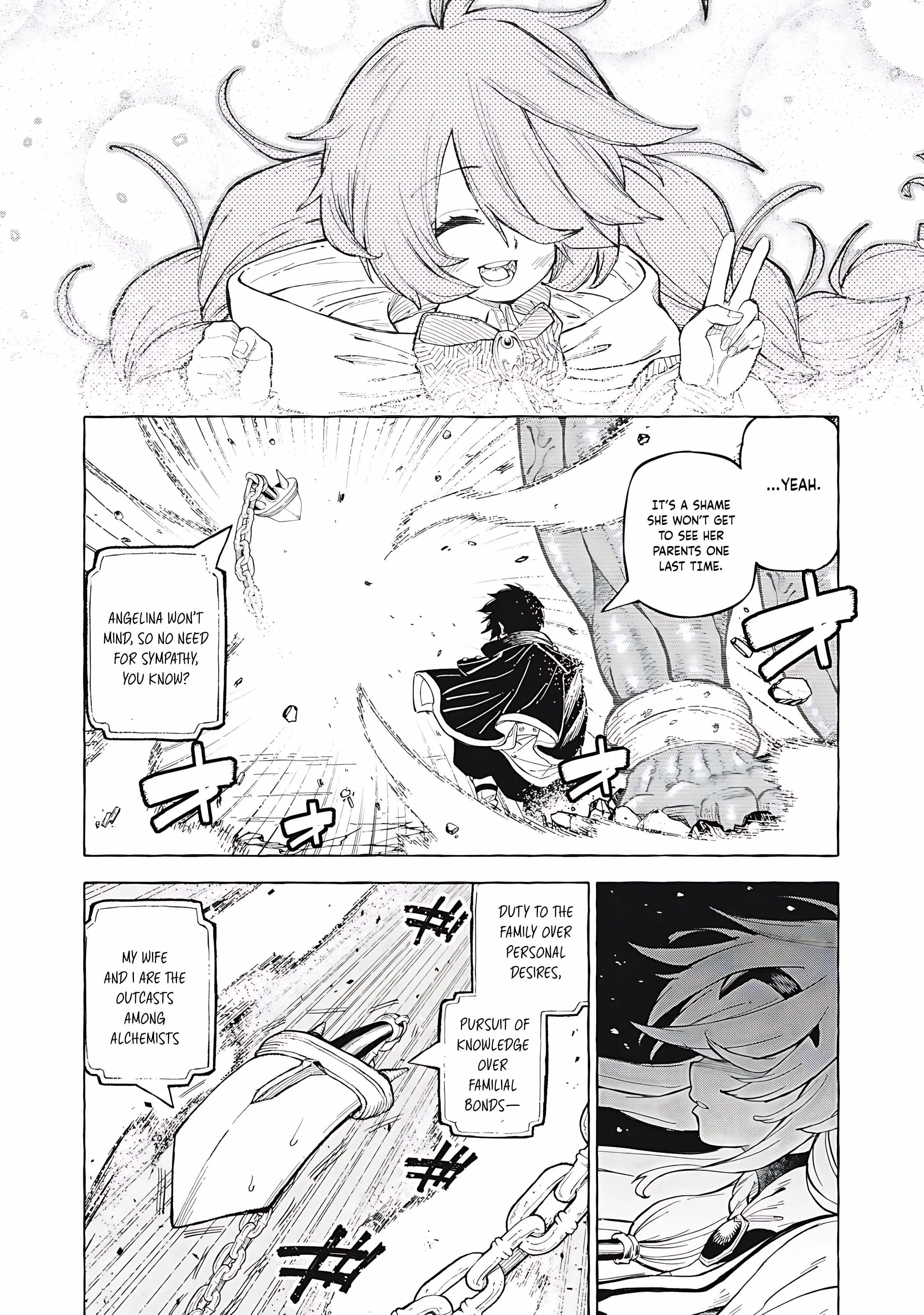 Read Skill Lender