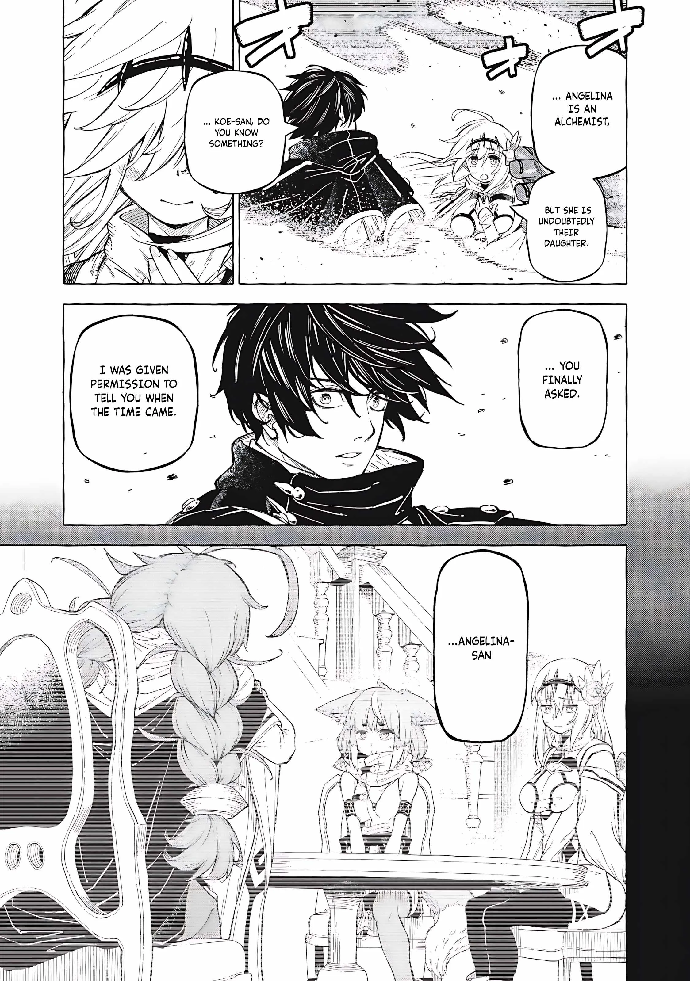 Read Skill Lender