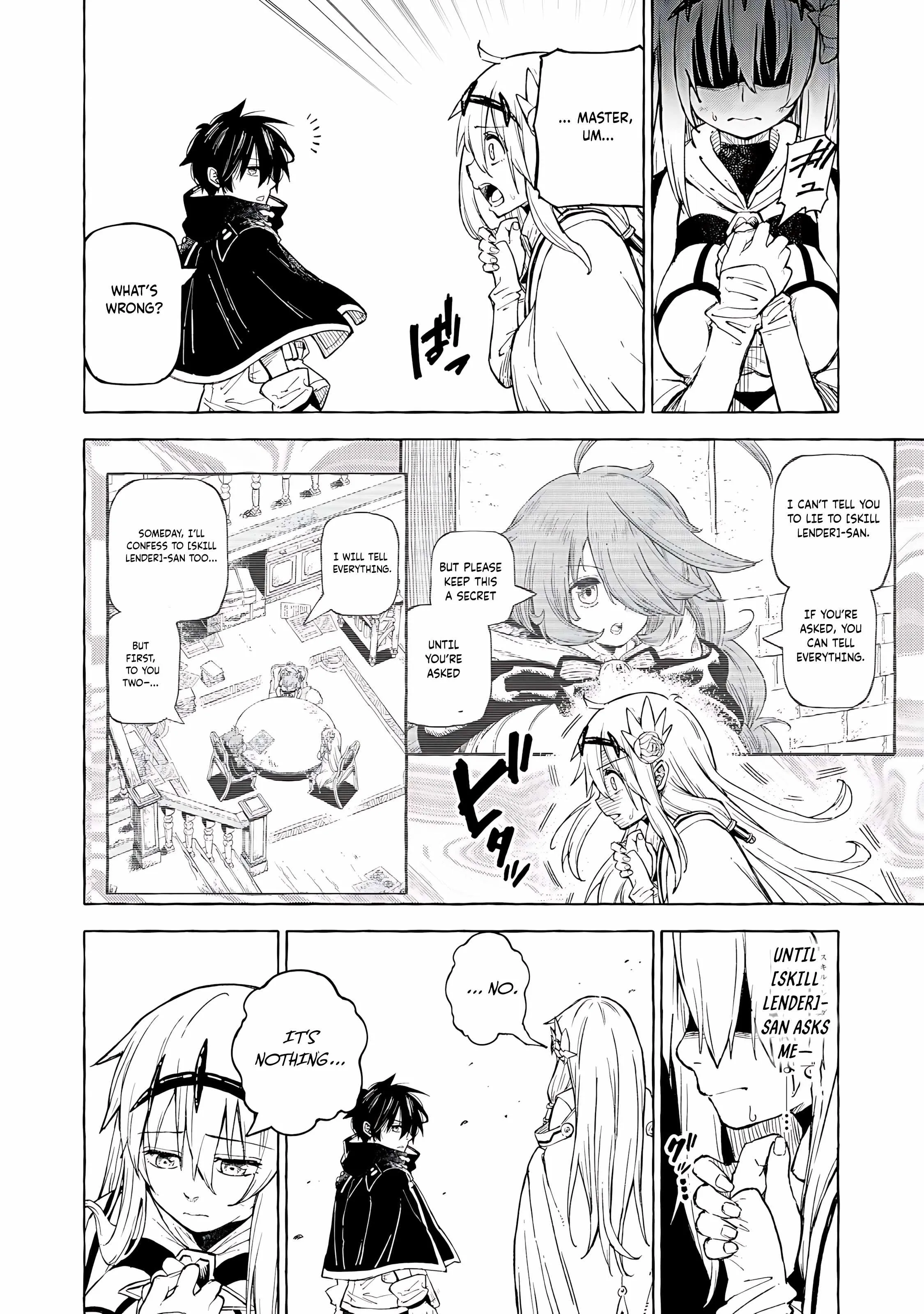 Read Skill Lender