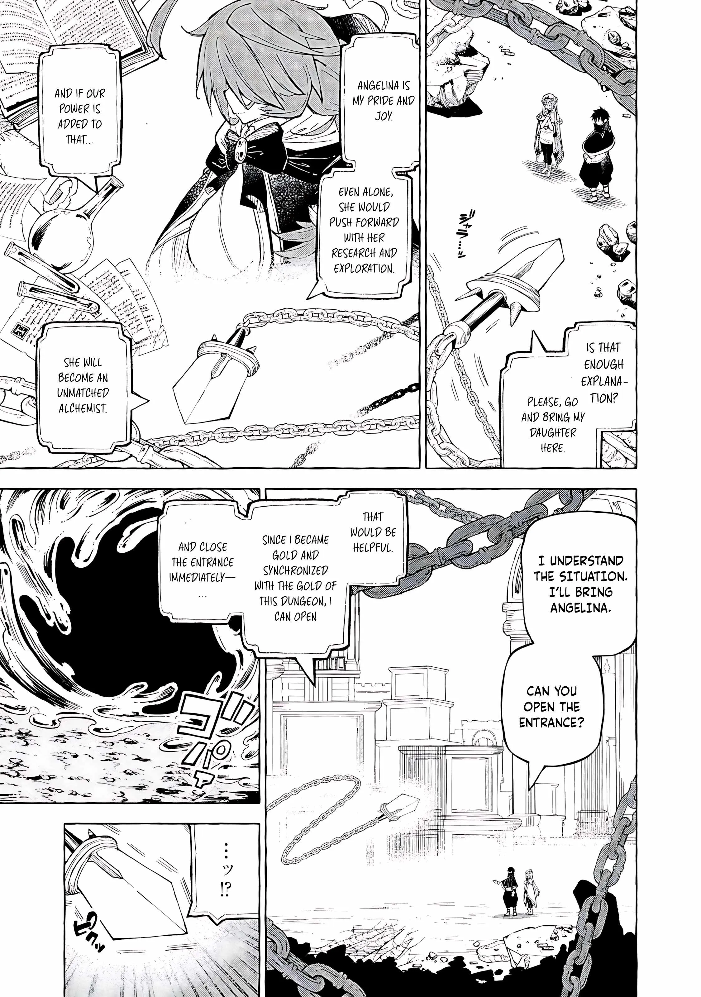 Read Skill Lender
