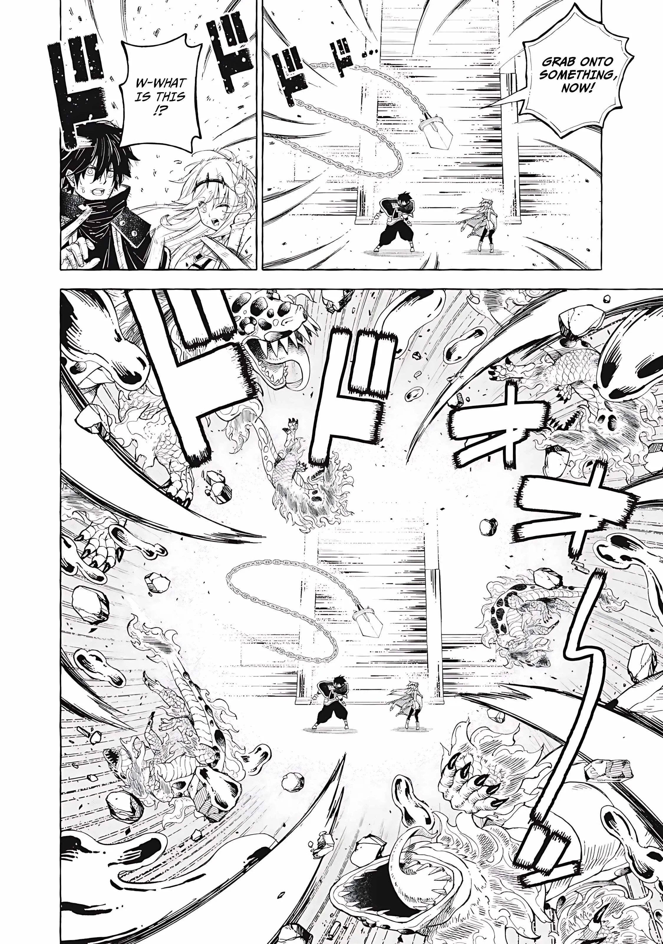 Read Skill Lender