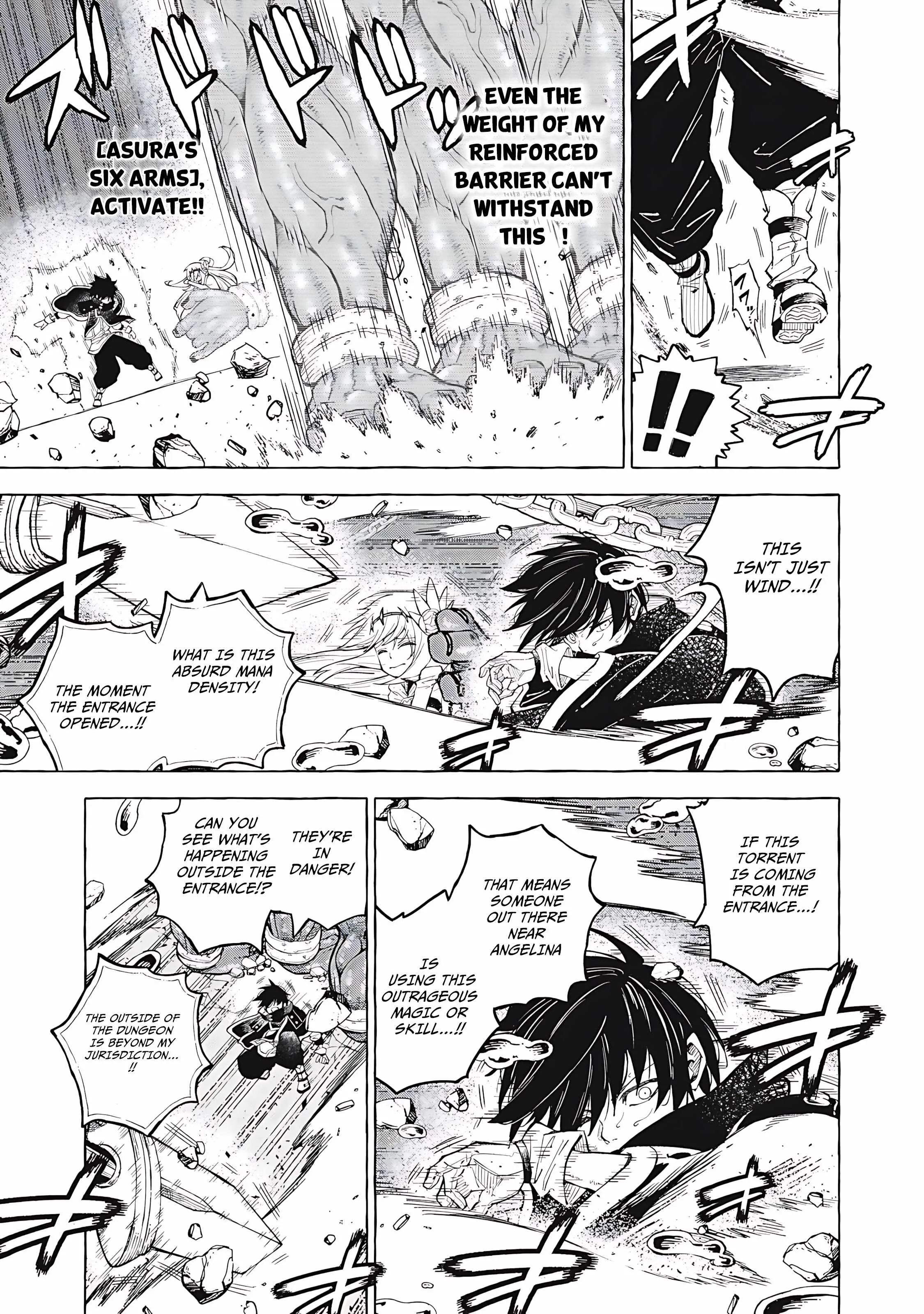 Read Skill Lender