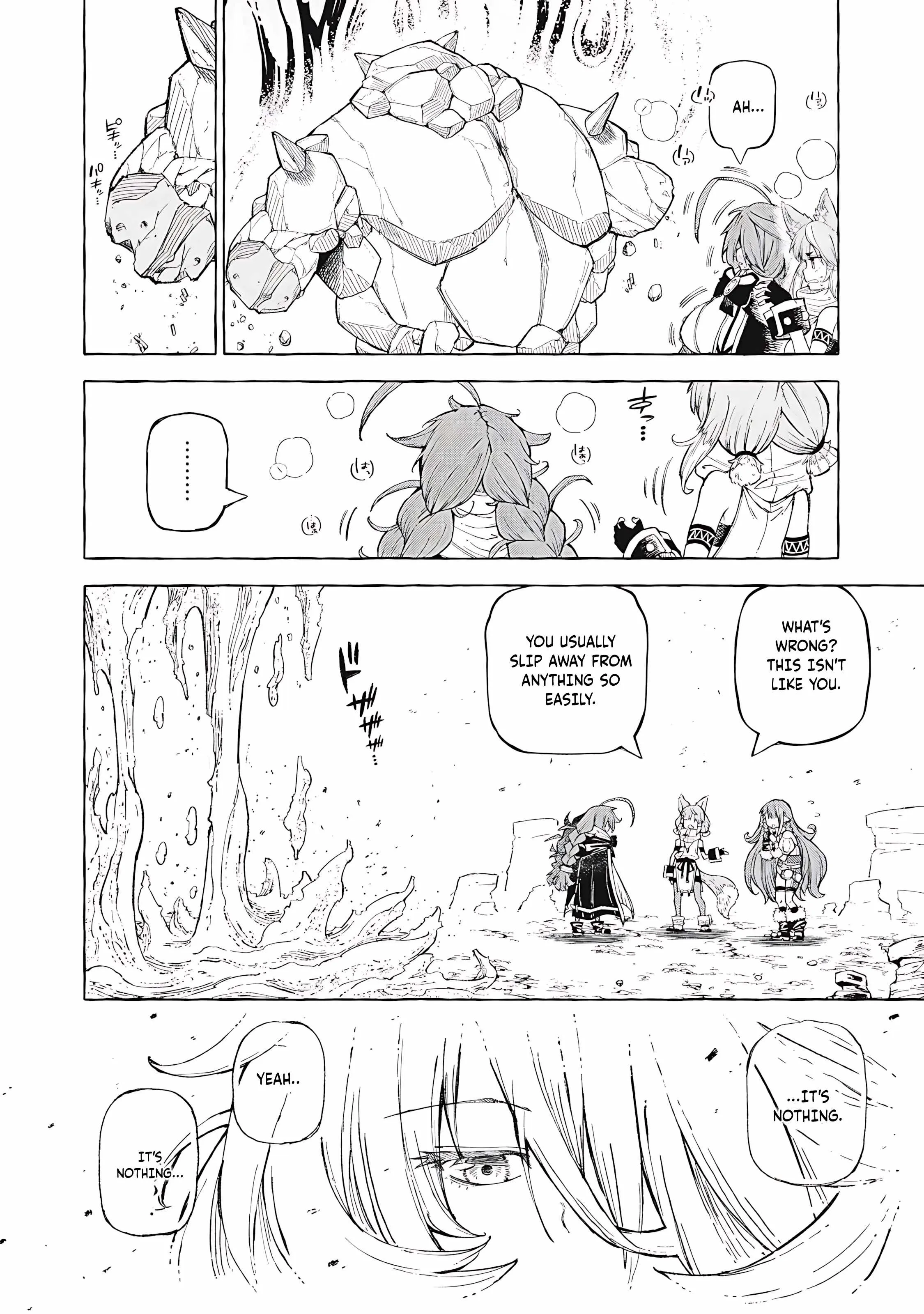 Read Skill Lender
