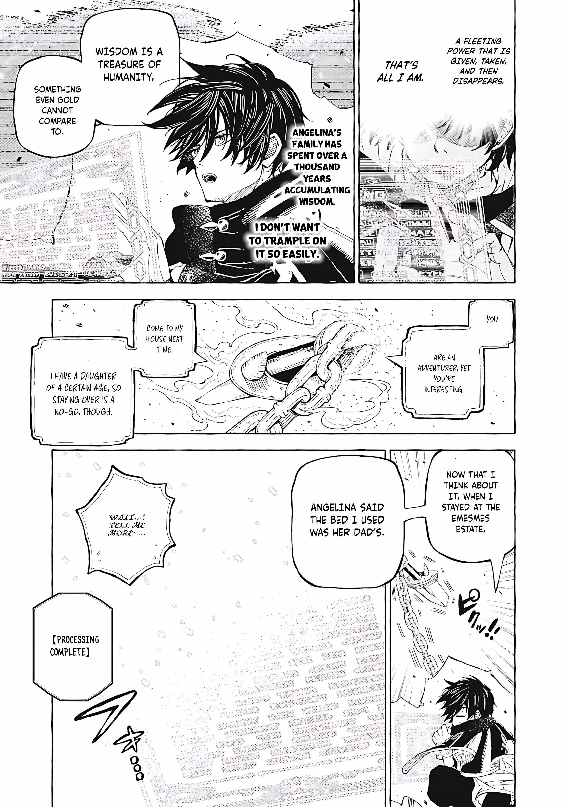 Read Skill Lender