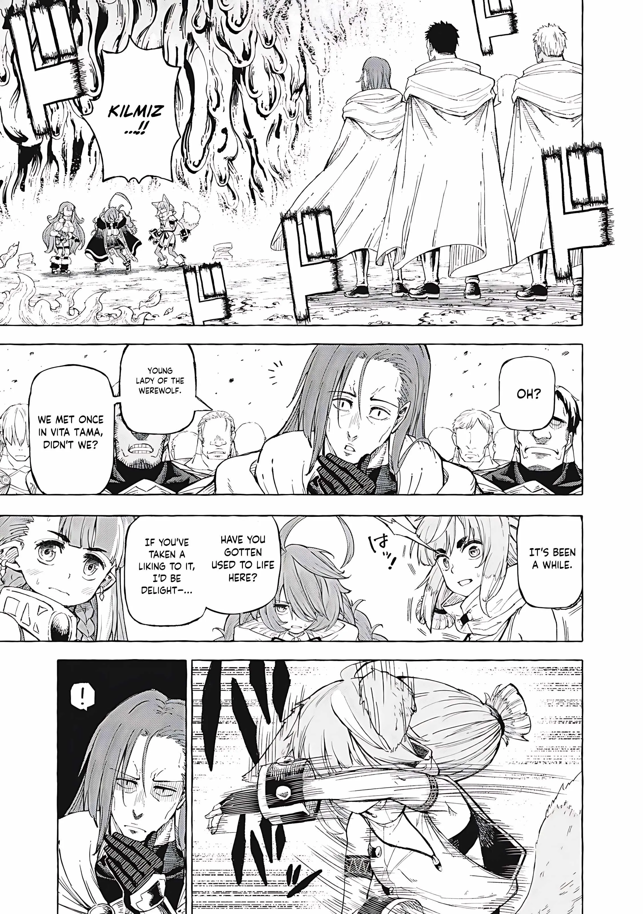 Read Skill Lender