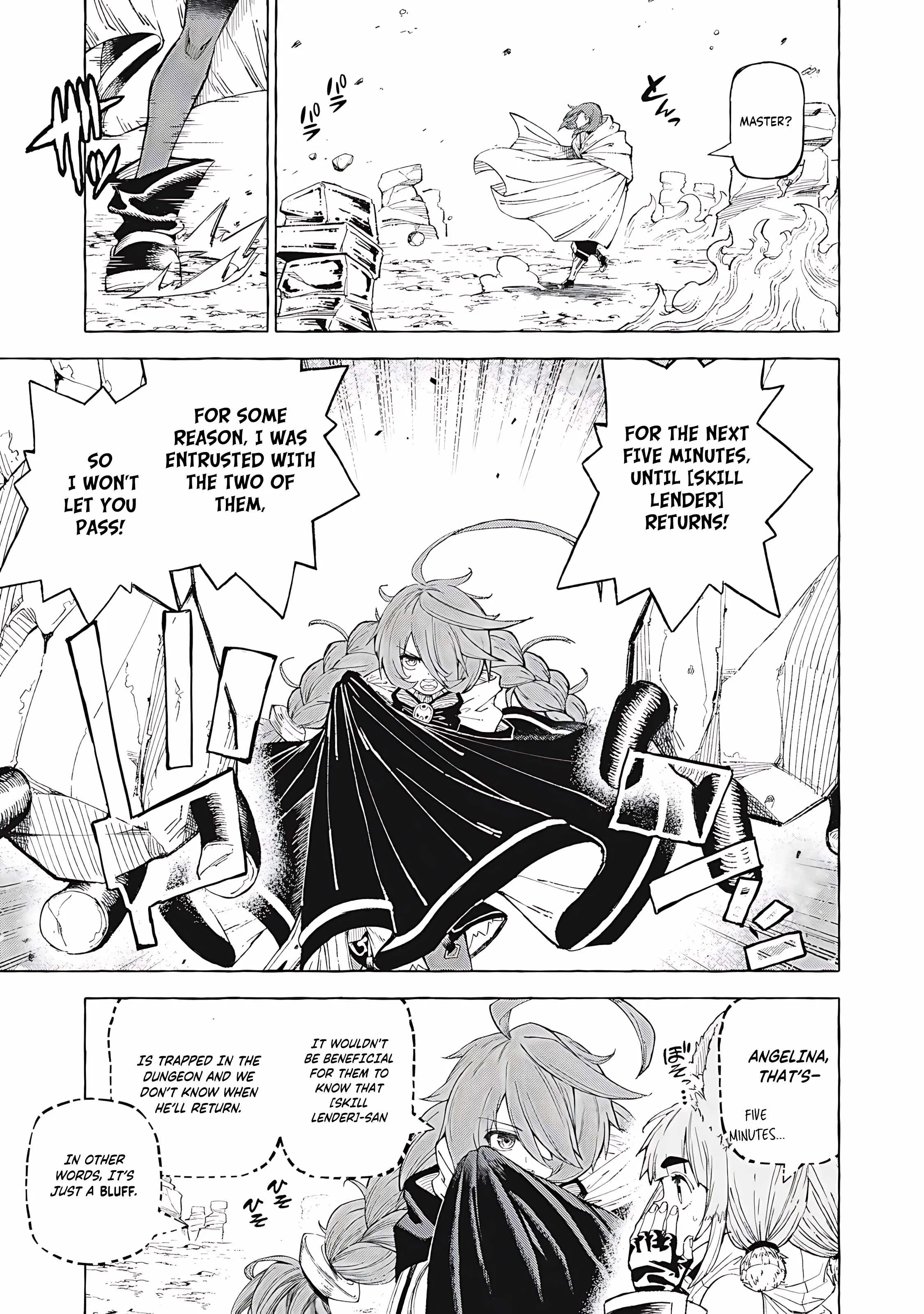 Read Skill Lender