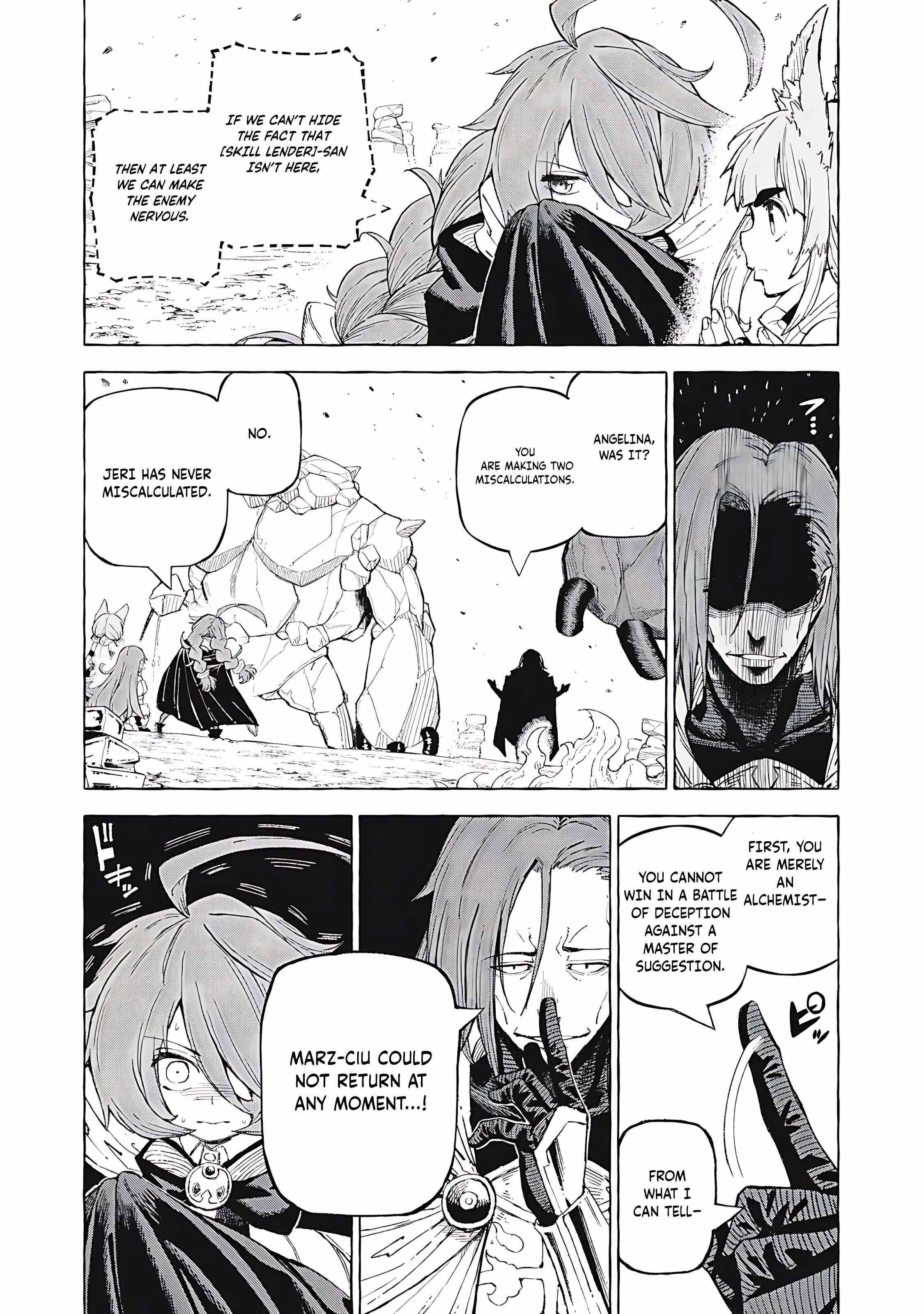 Read Skill Lender