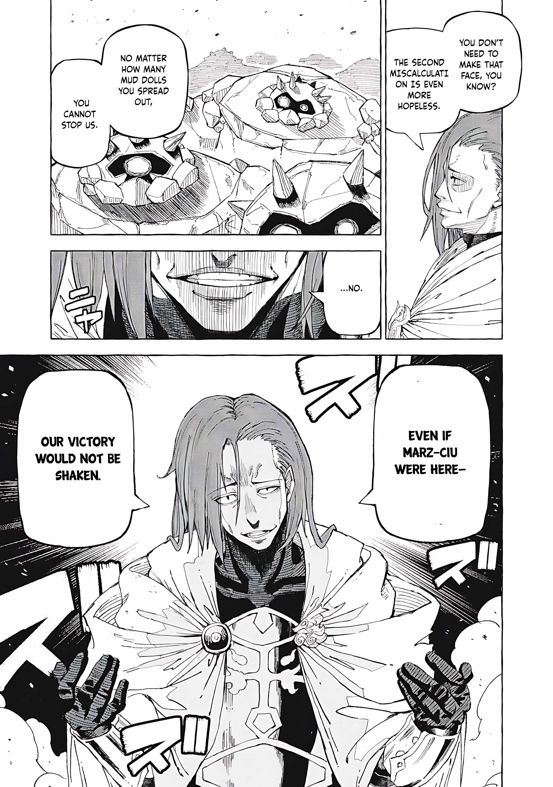 Read Skill Lender