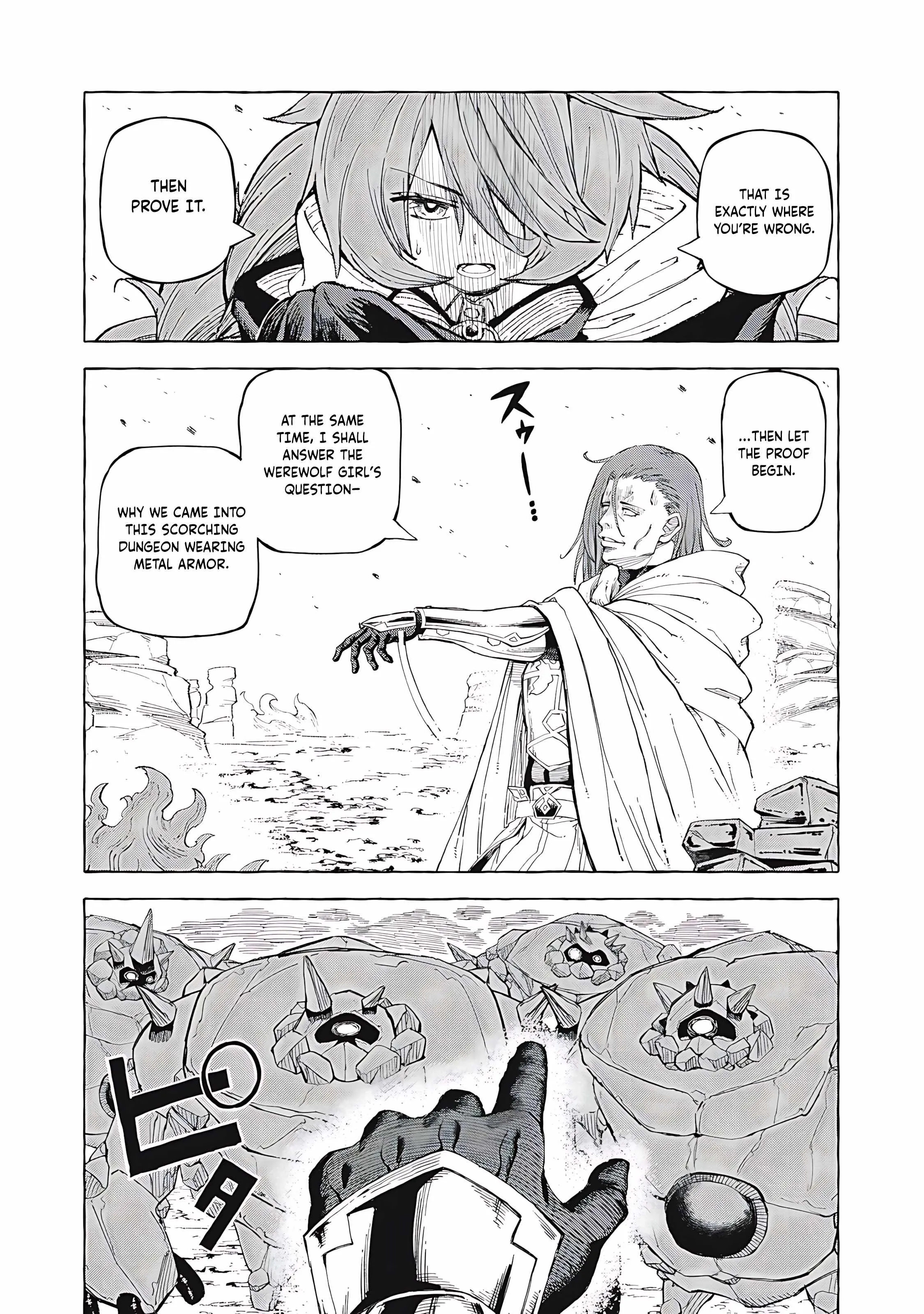 Read Skill Lender