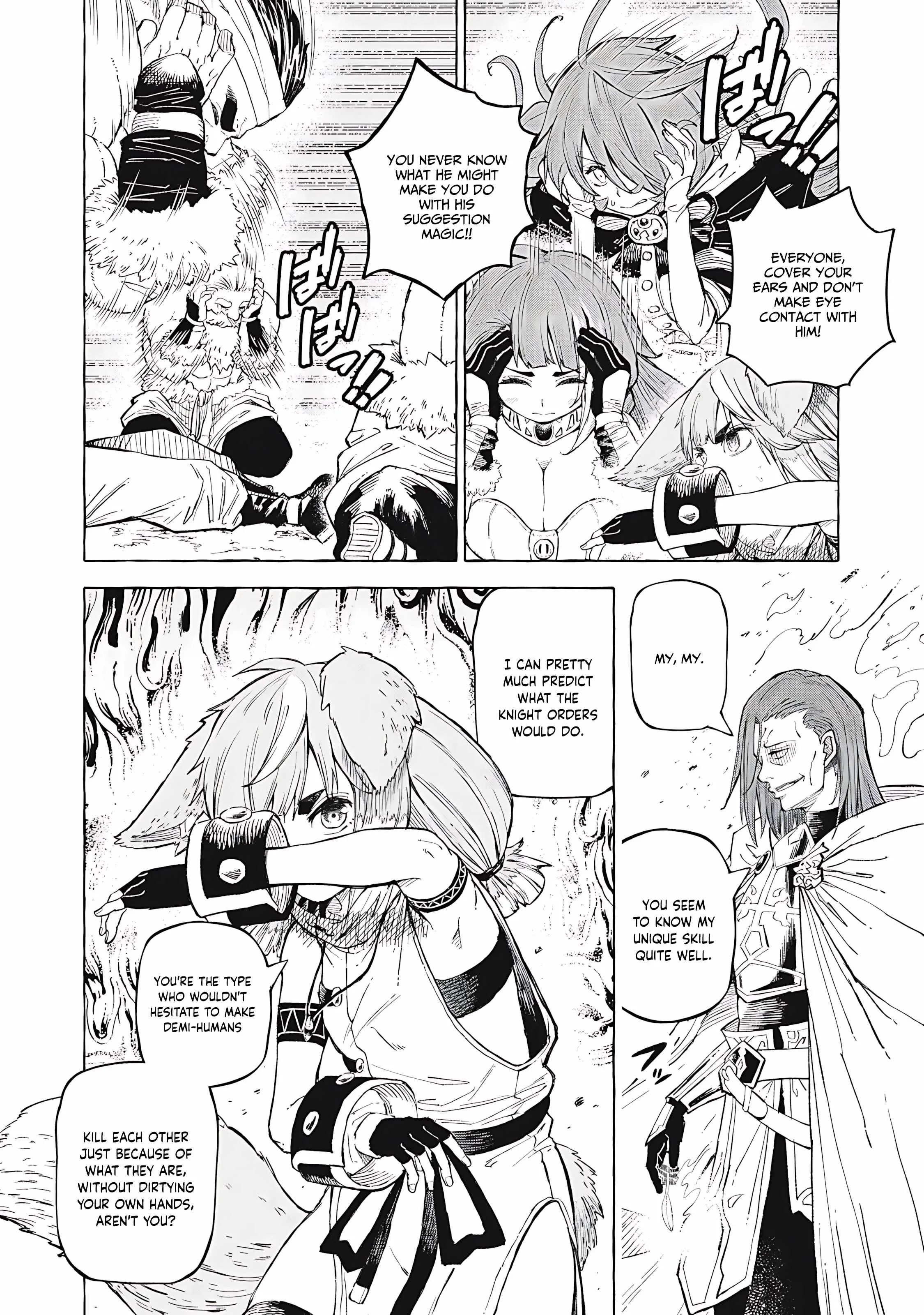 Read Skill Lender
