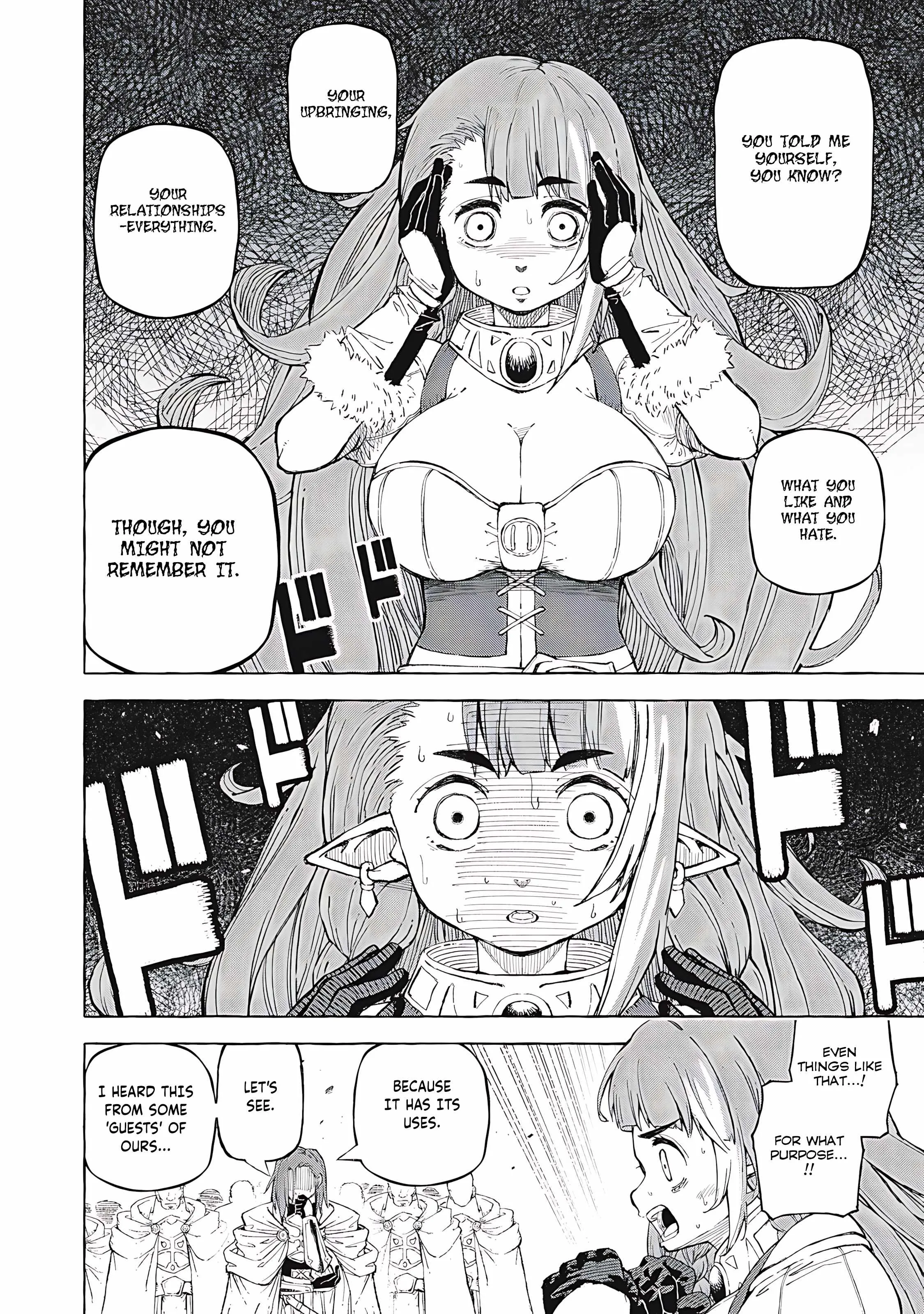 Read Skill Lender