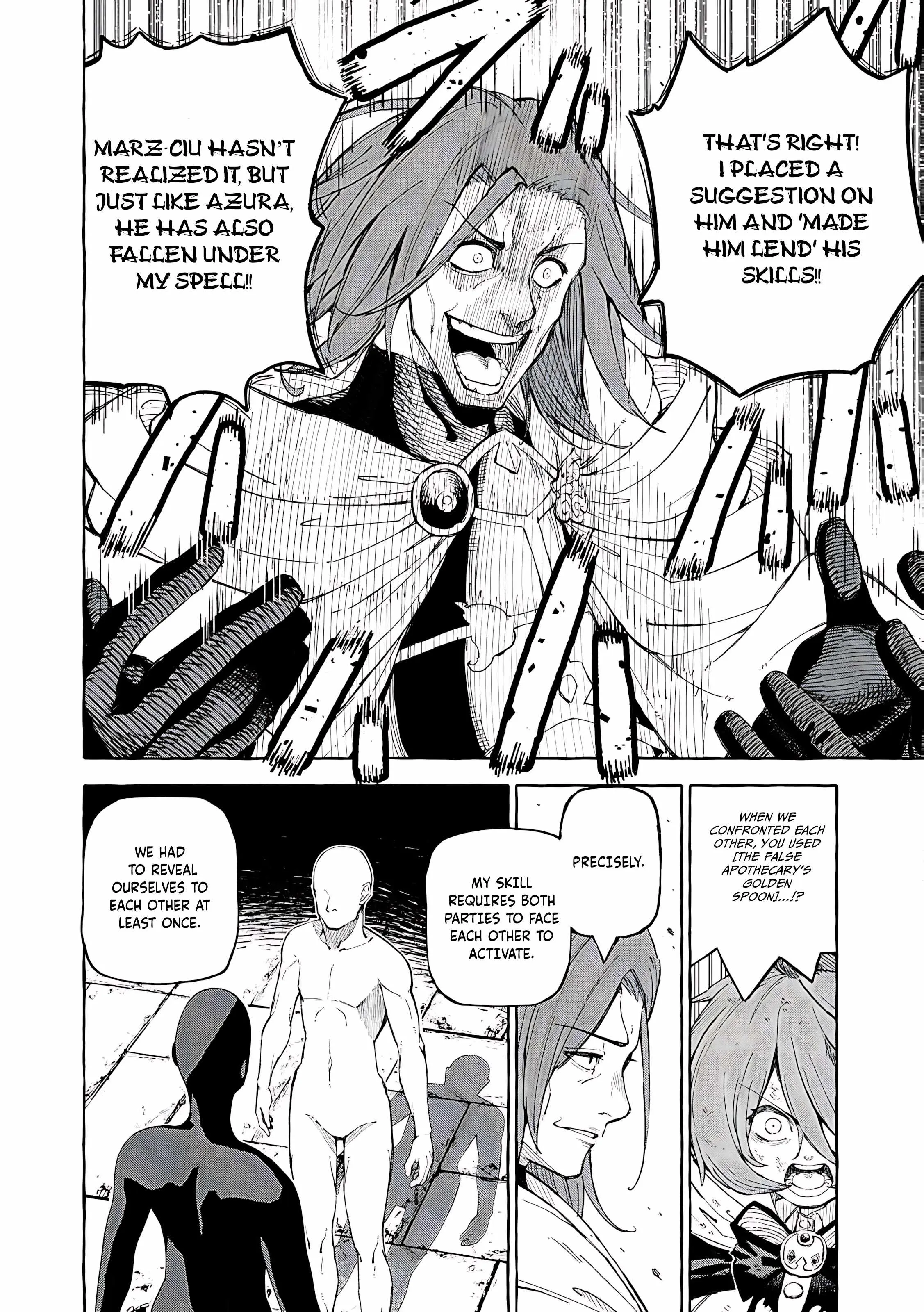 Read Skill Lender