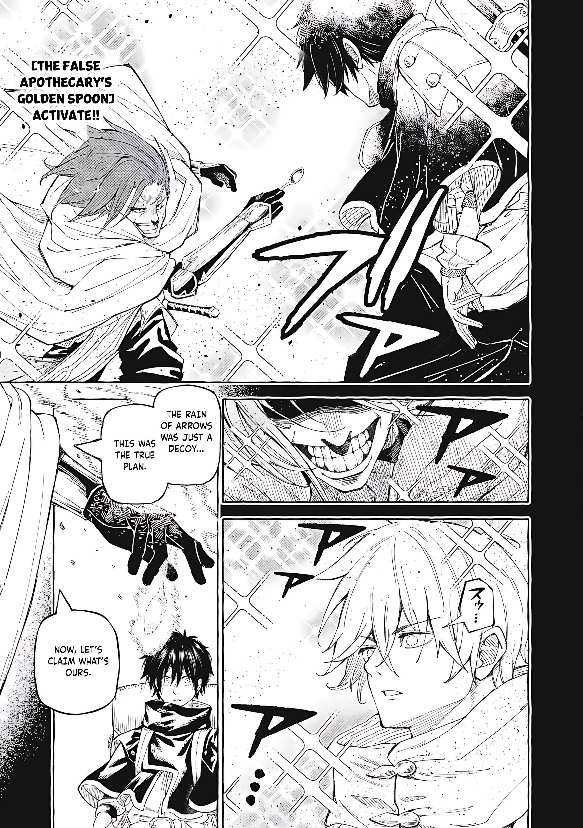 Read Skill Lender