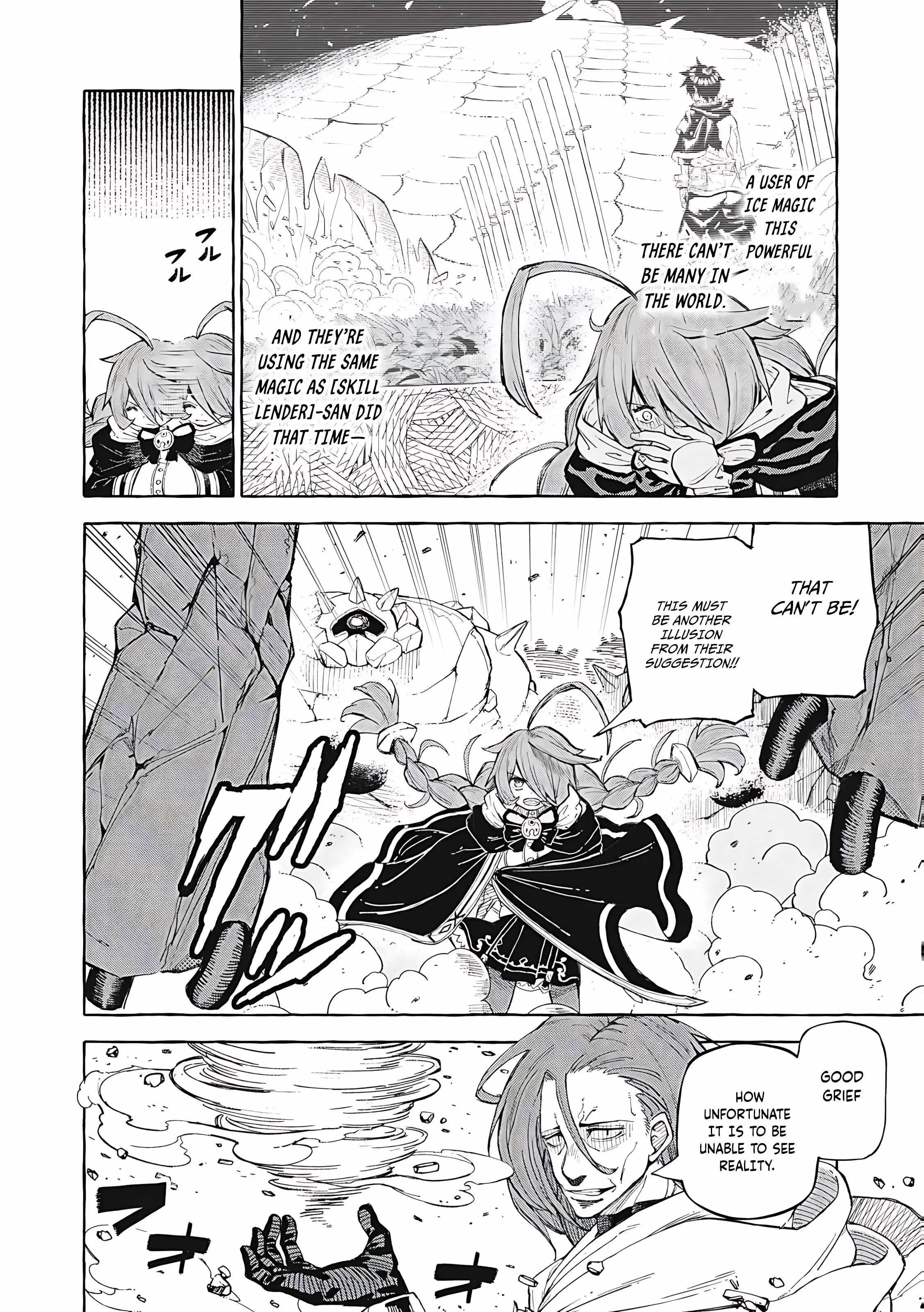 Read Skill Lender