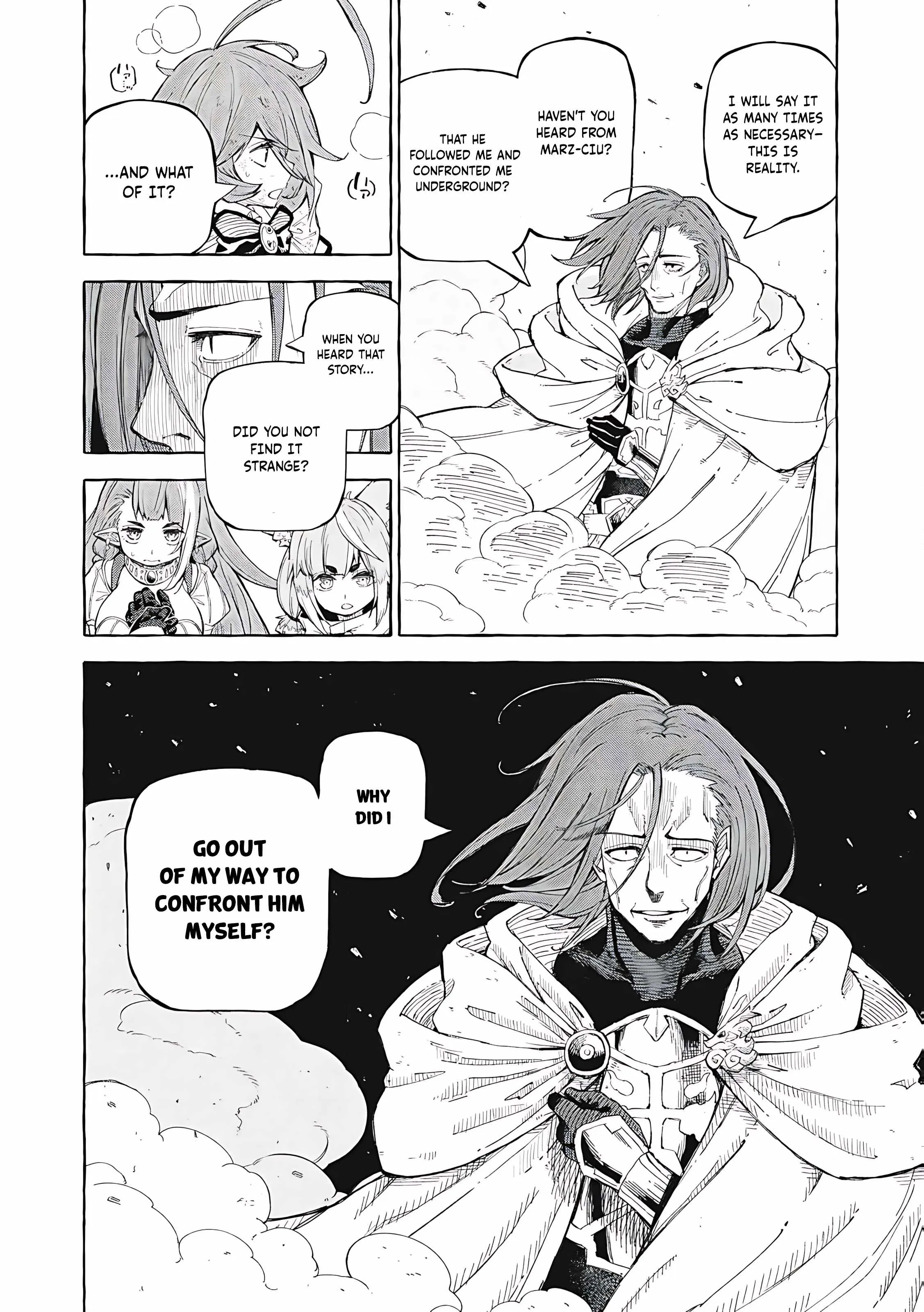 Read Skill Lender