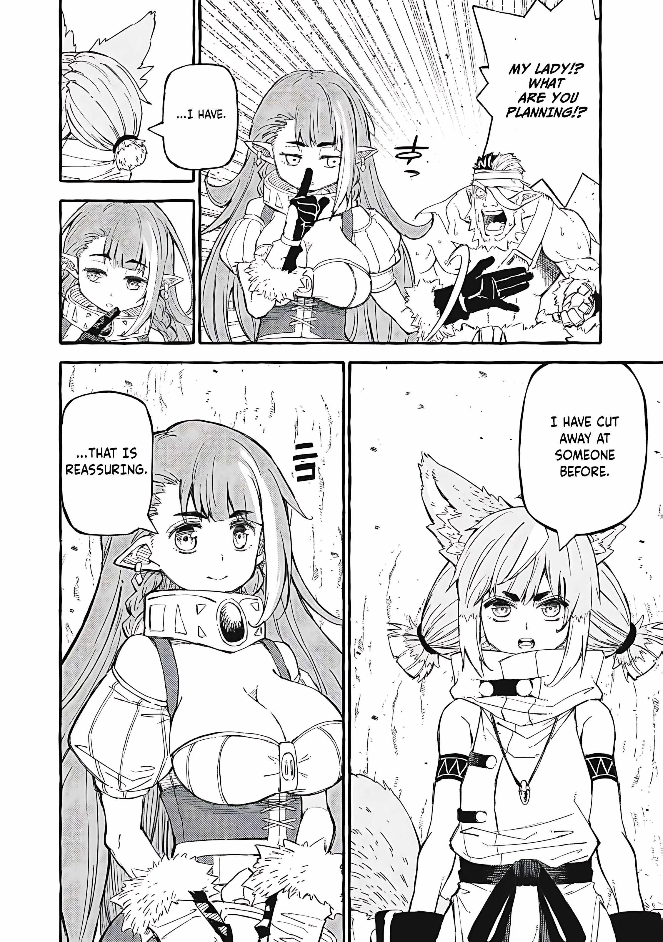 Read Skill Lender