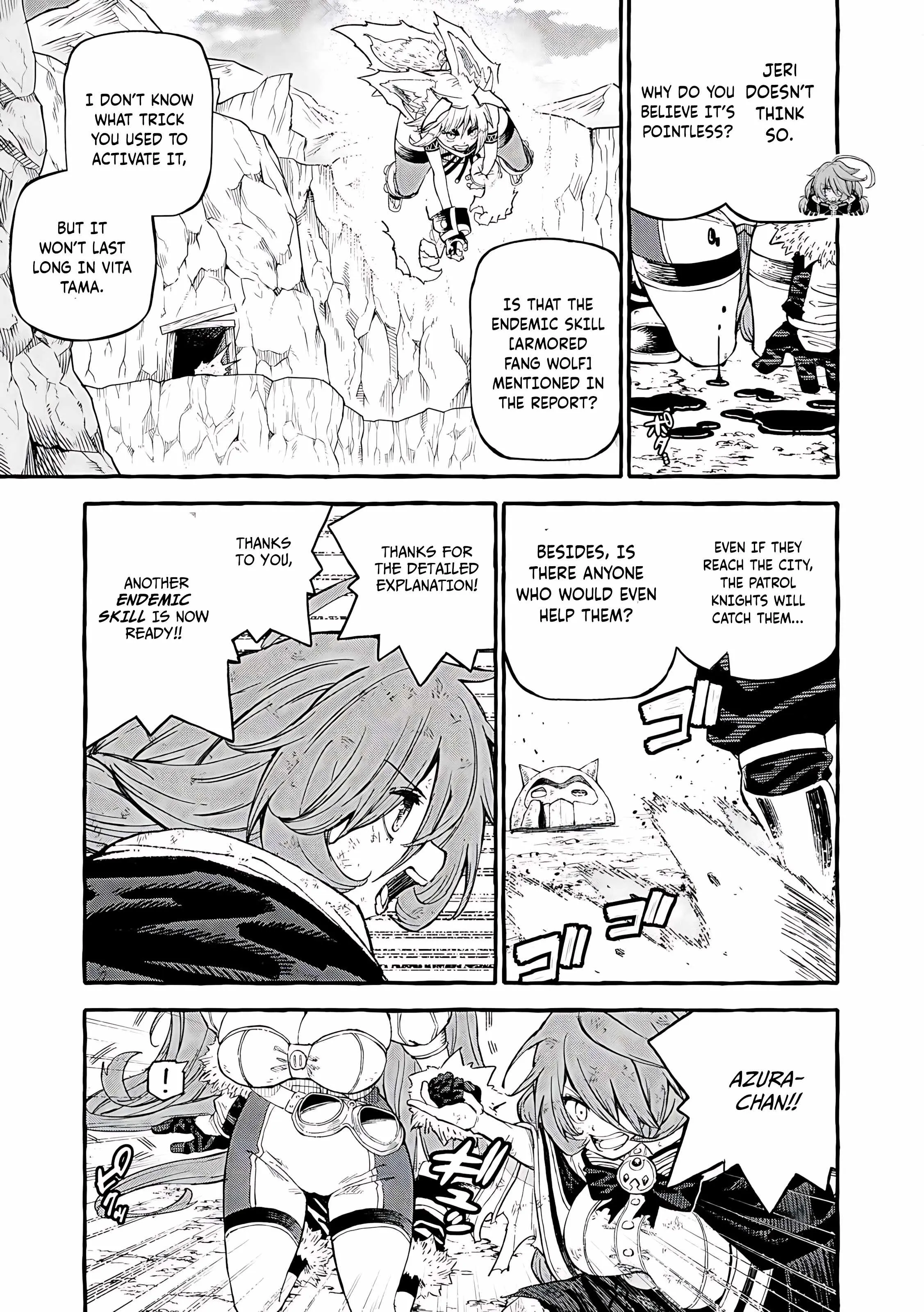 Read Skill Lender