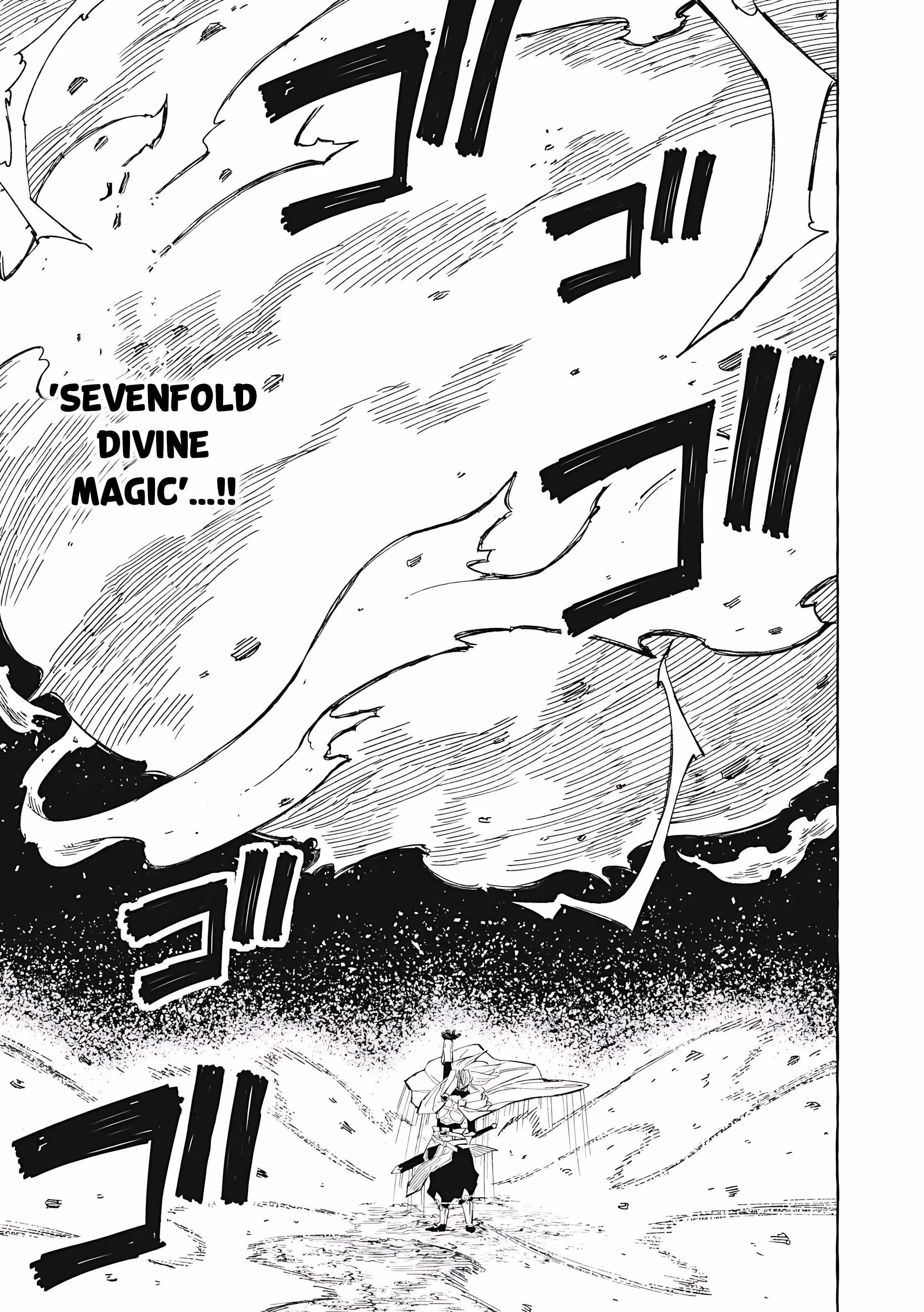 Read Skill Lender