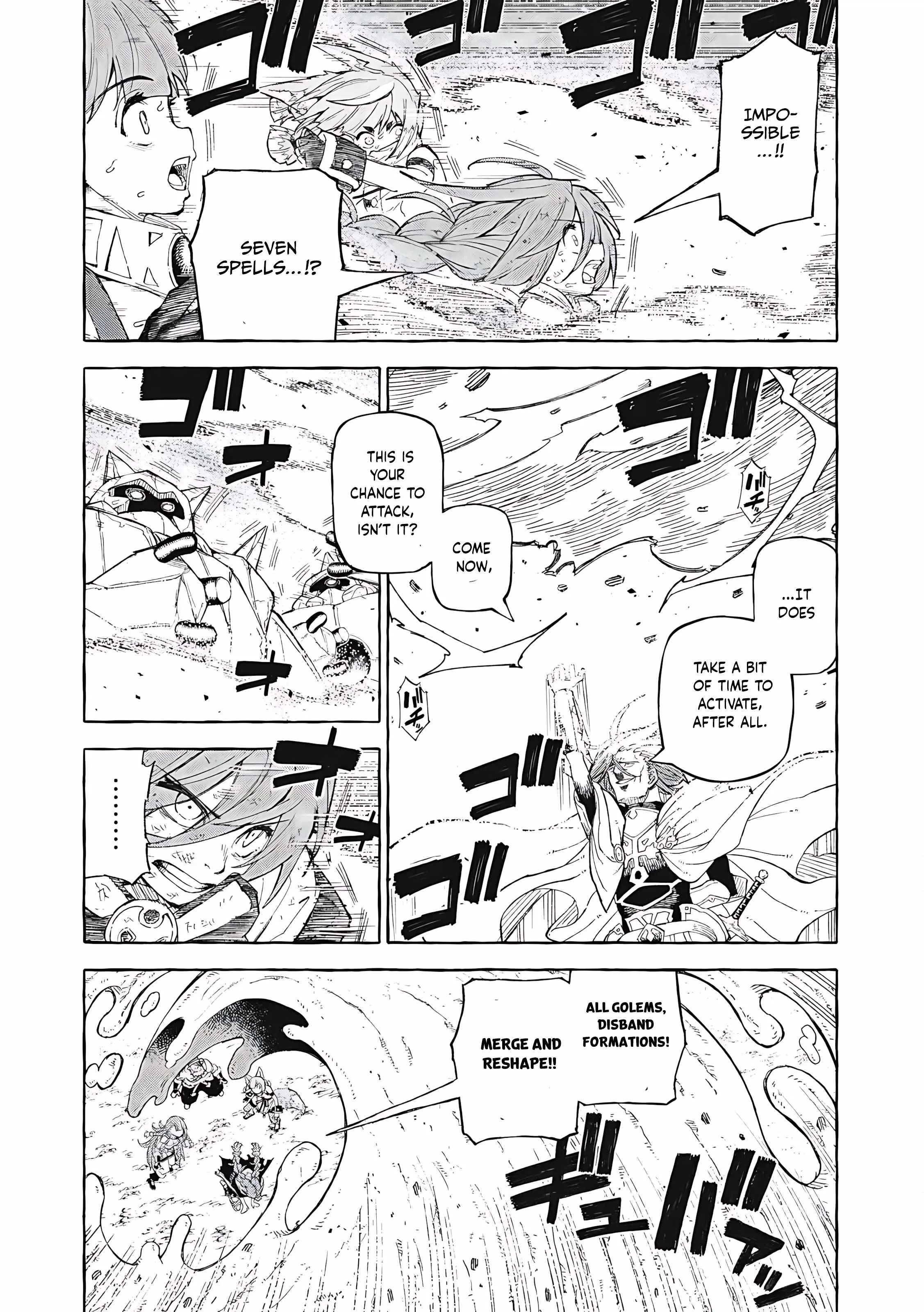 Read Skill Lender