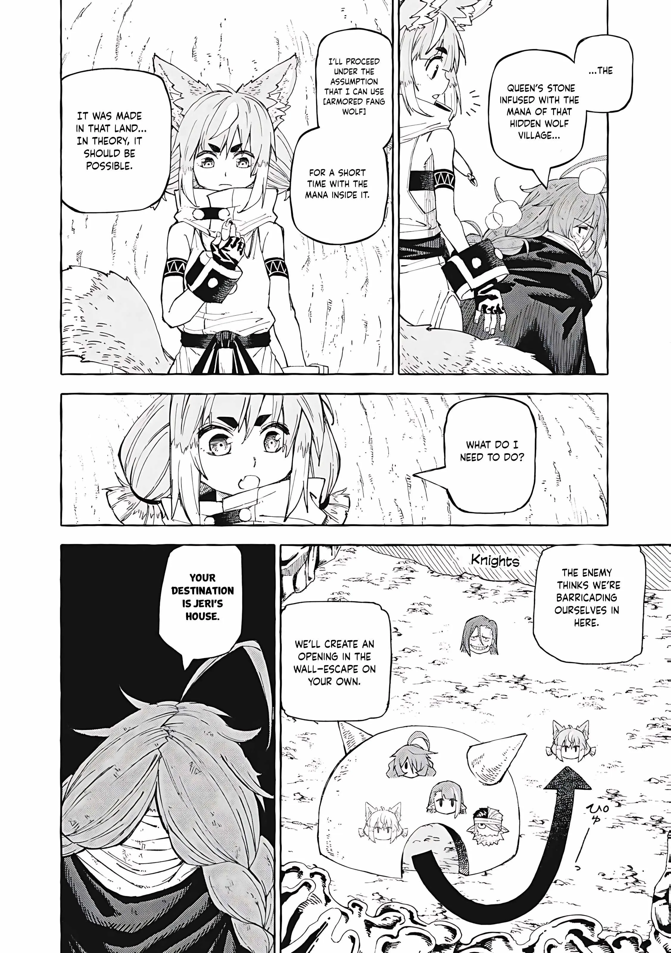 Read Skill Lender