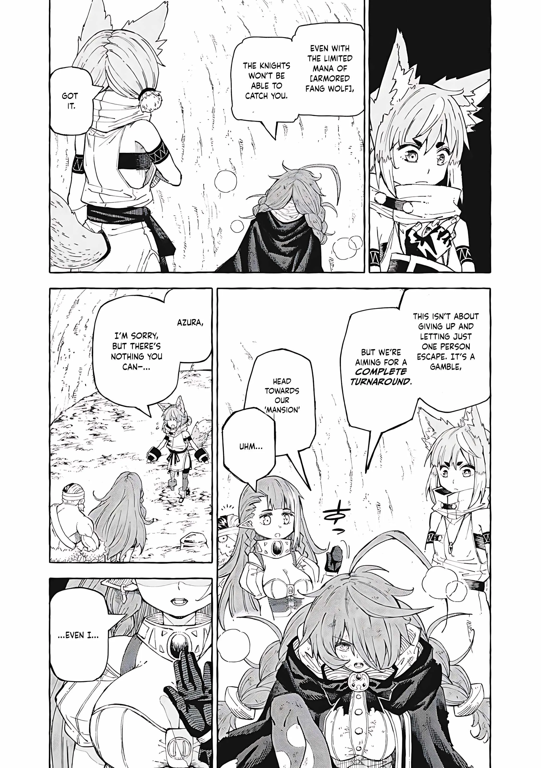 Read Skill Lender