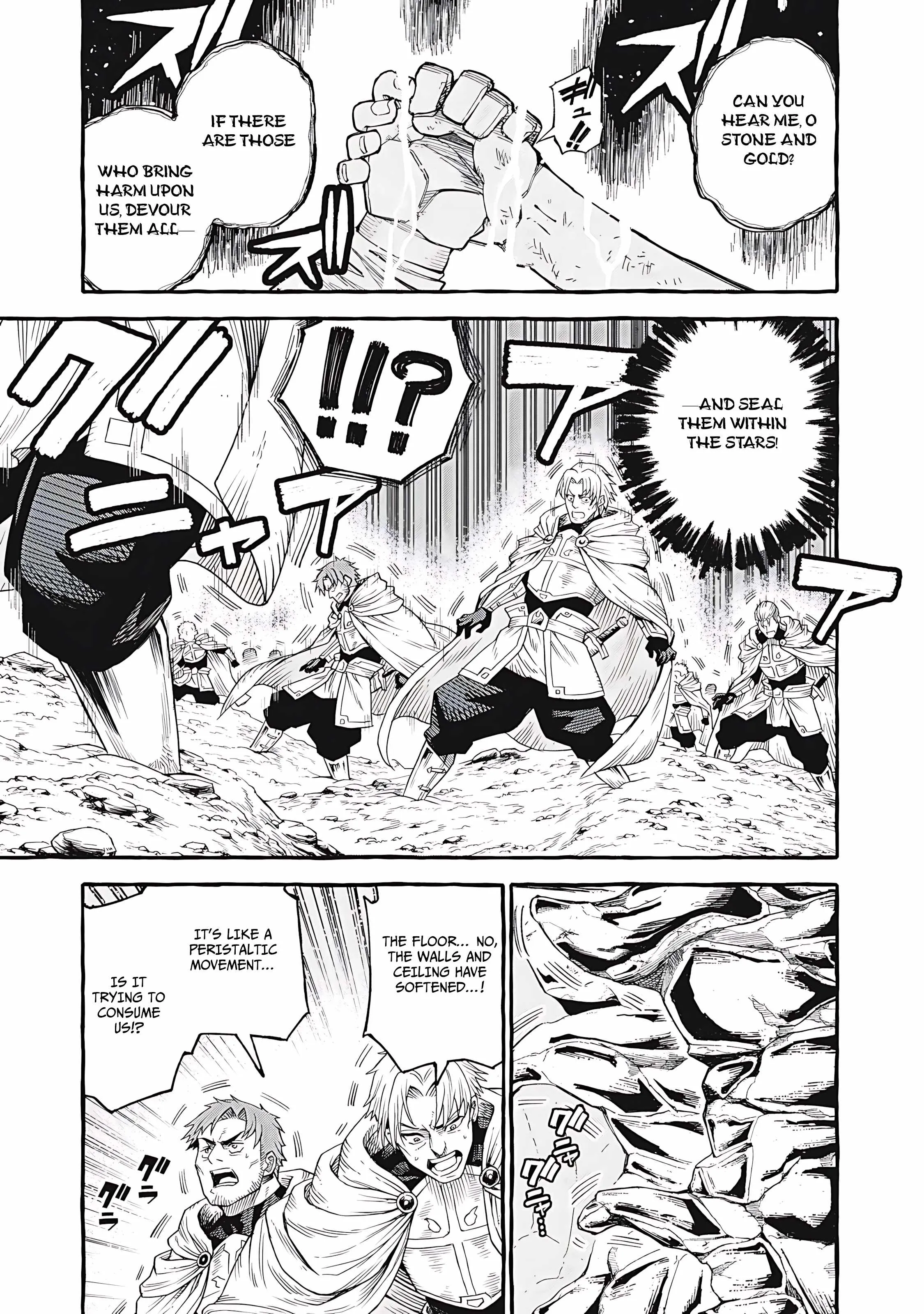 Read Skill Lender