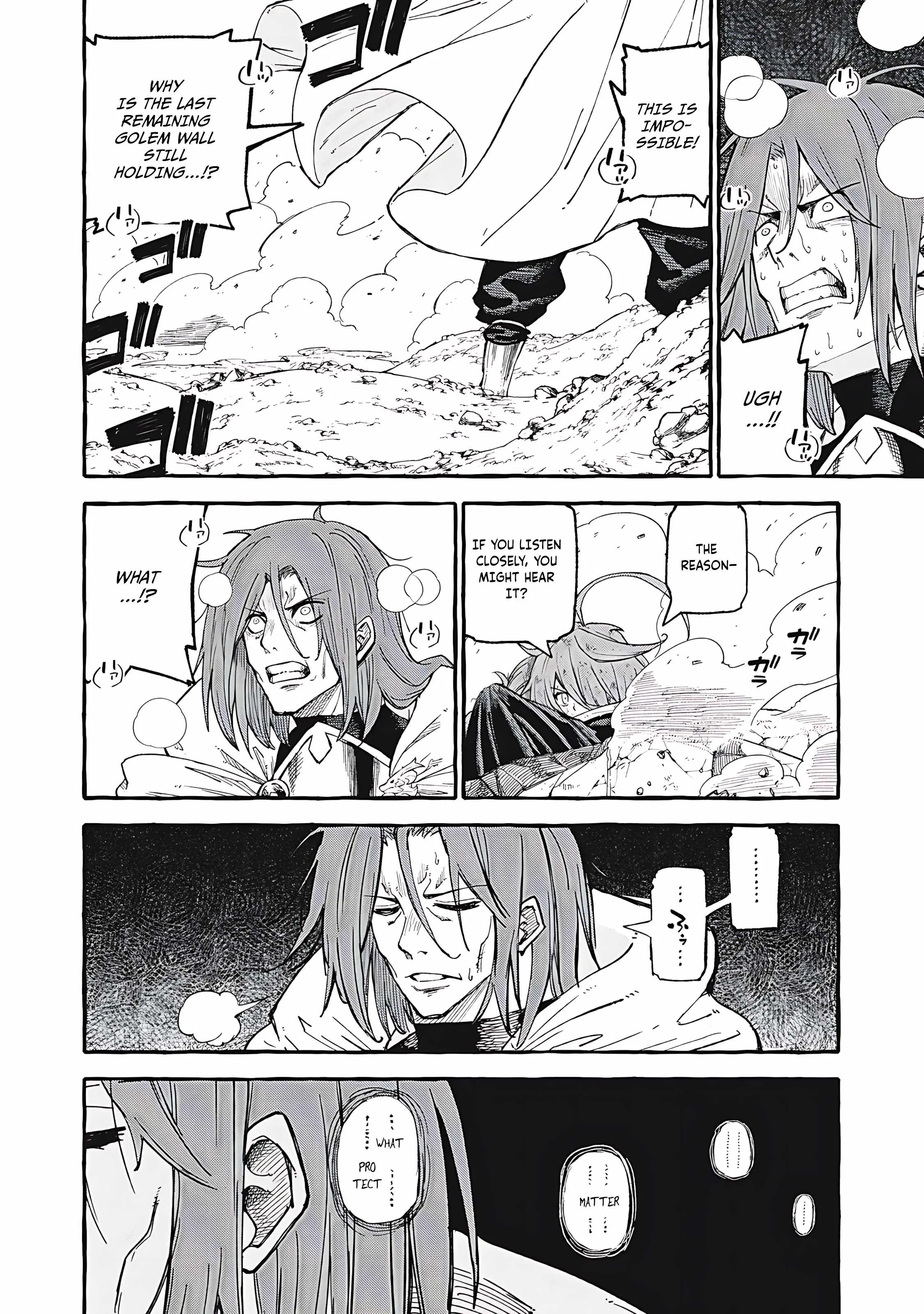 Read Skill Lender