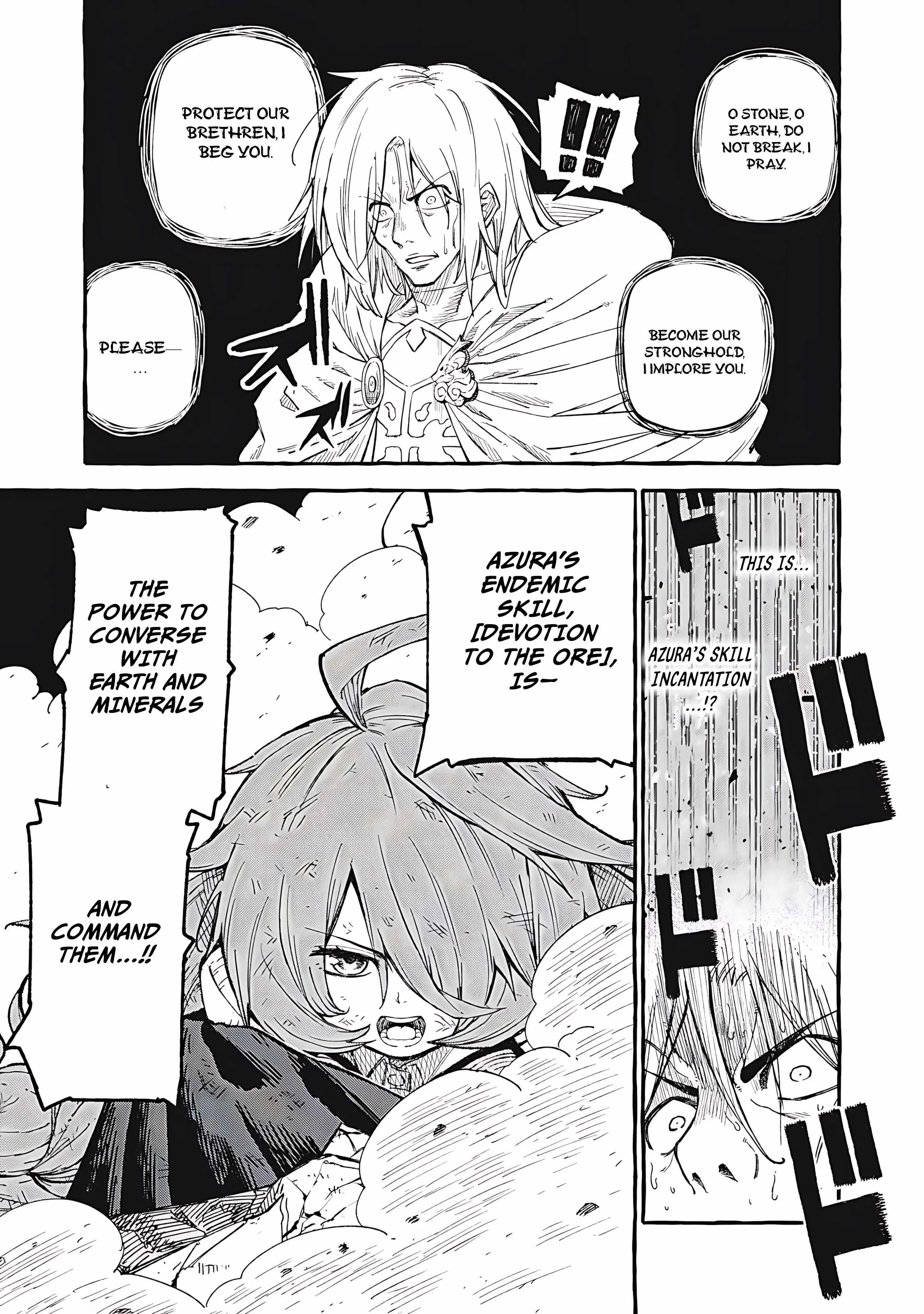 Read Skill Lender