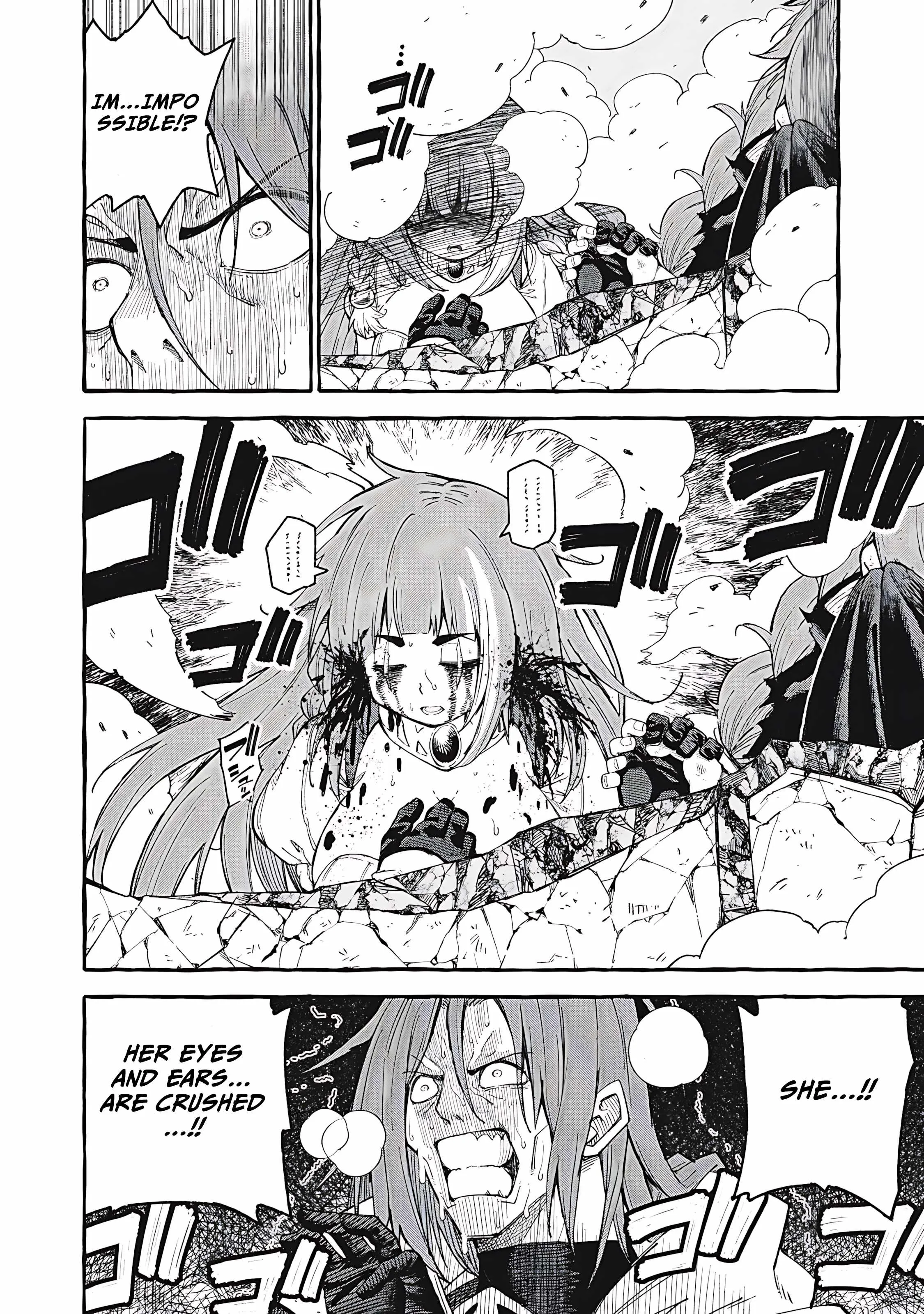 Read Skill Lender
