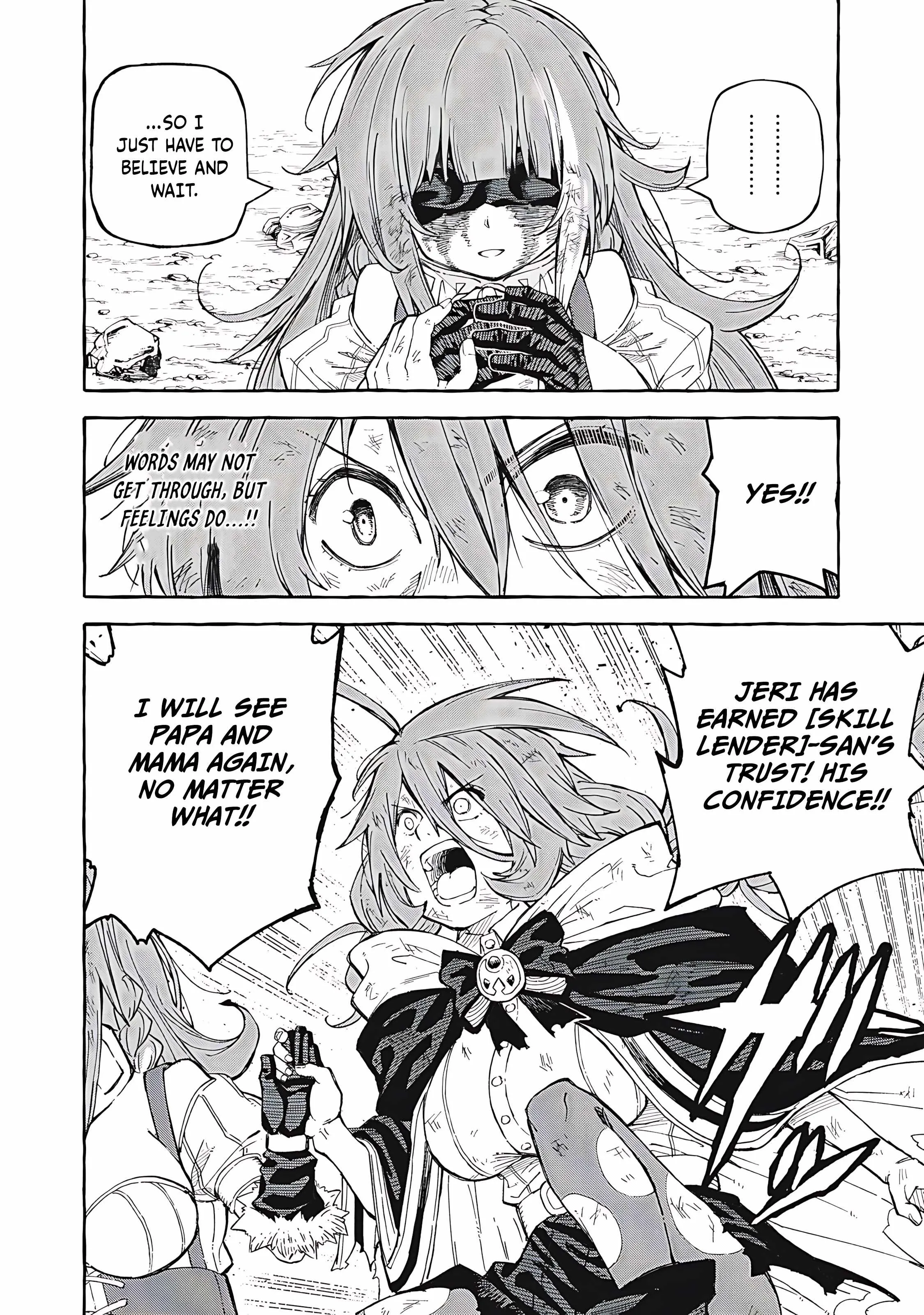 Read Skill Lender